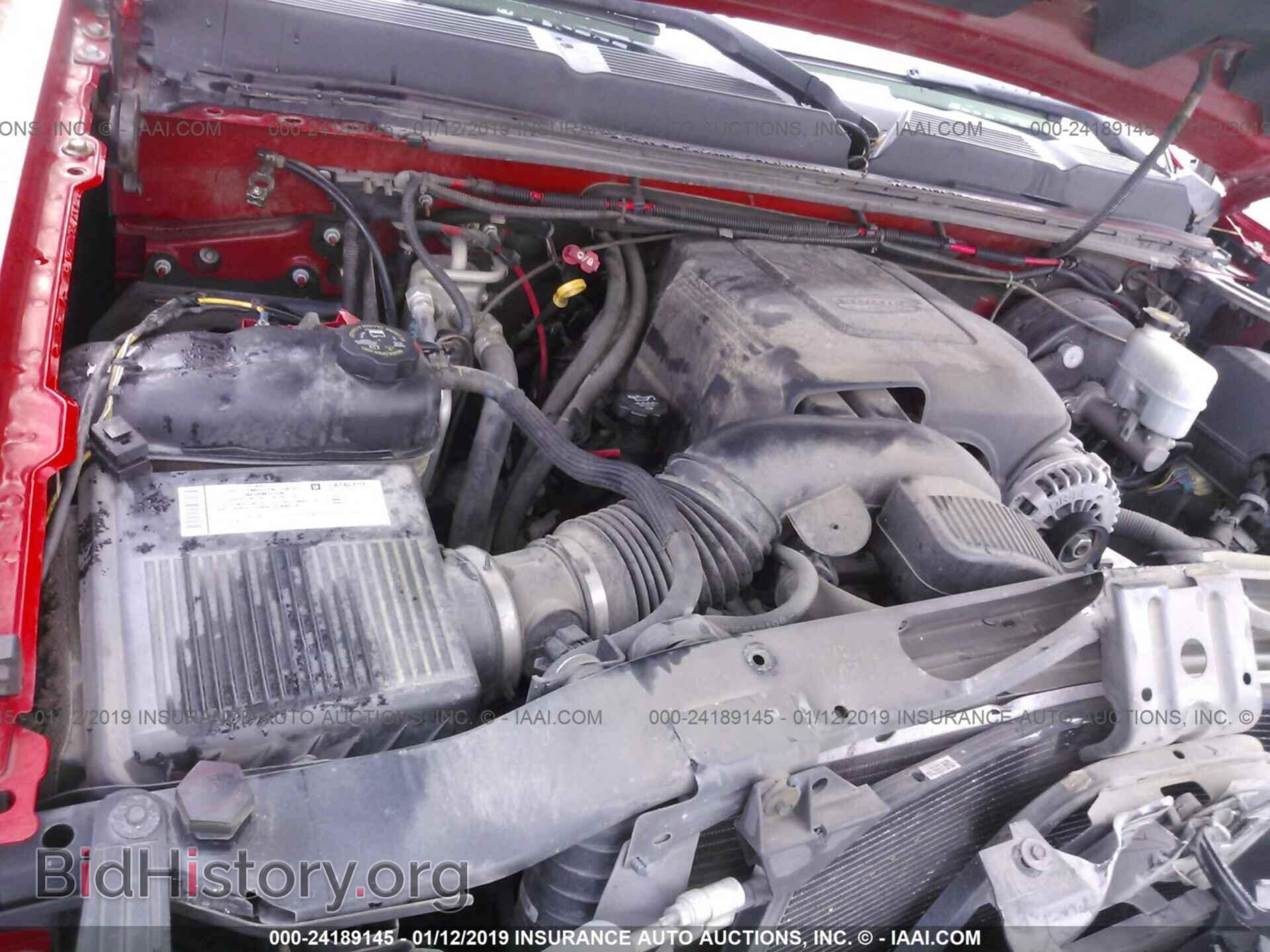 2008 CHEVROLET SILVERADO - VIN: 2GCEK13J281261365 - Фото 10