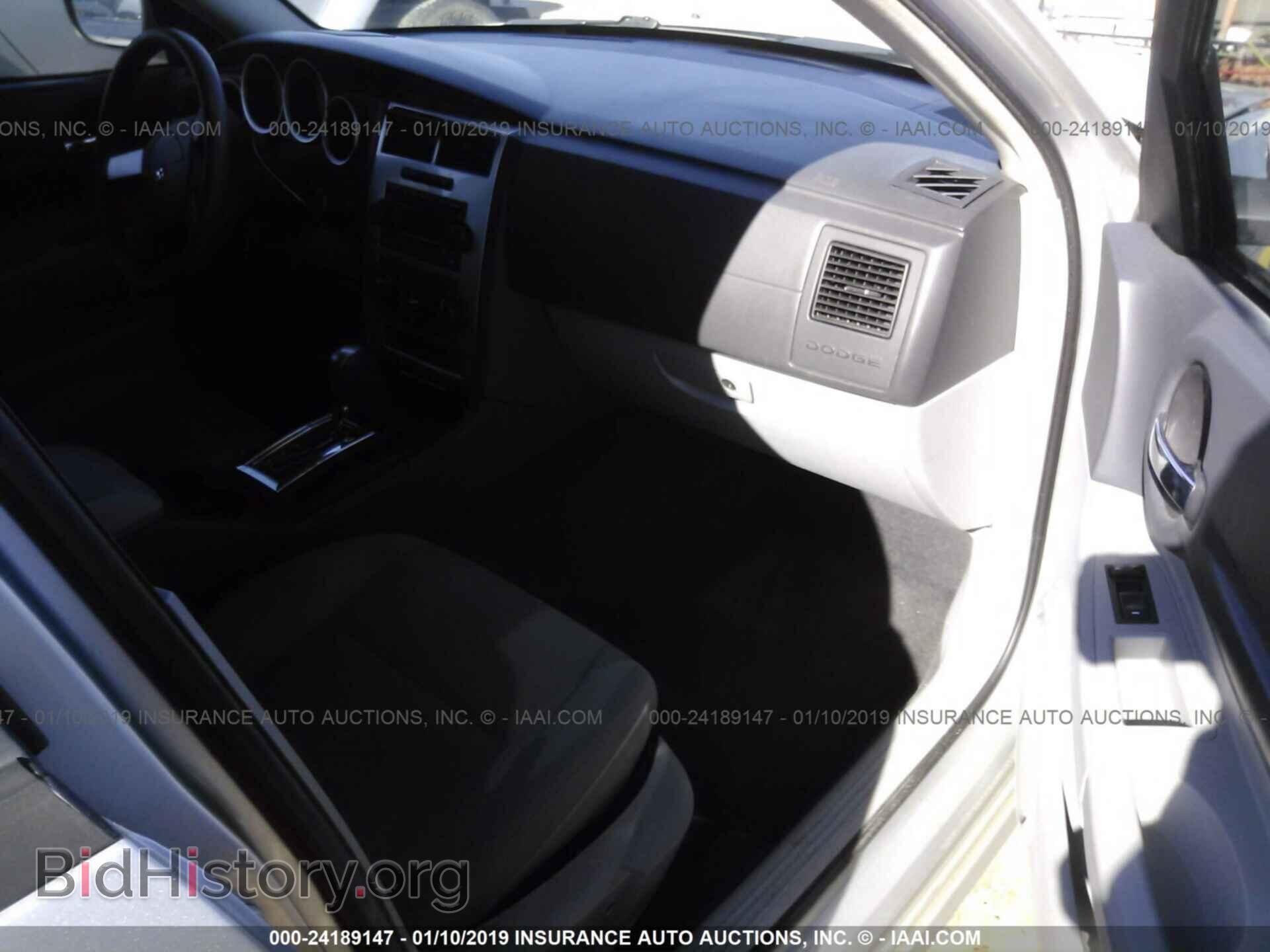 2006 DODGE MAGNUM - VIN: 2D4FV47V16H435959 - Фото 5