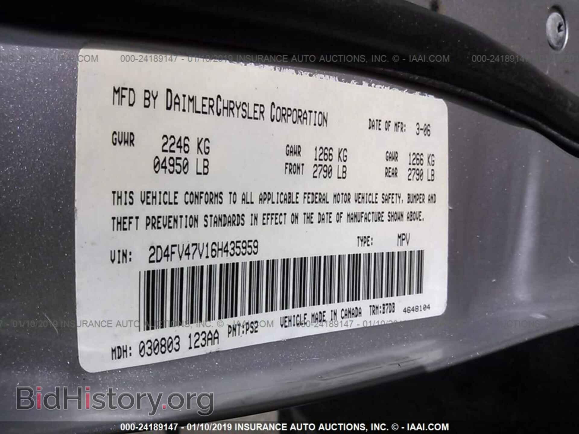 2006 DODGE MAGNUM - VIN: 2D4FV47V16H435959 - Фото 9