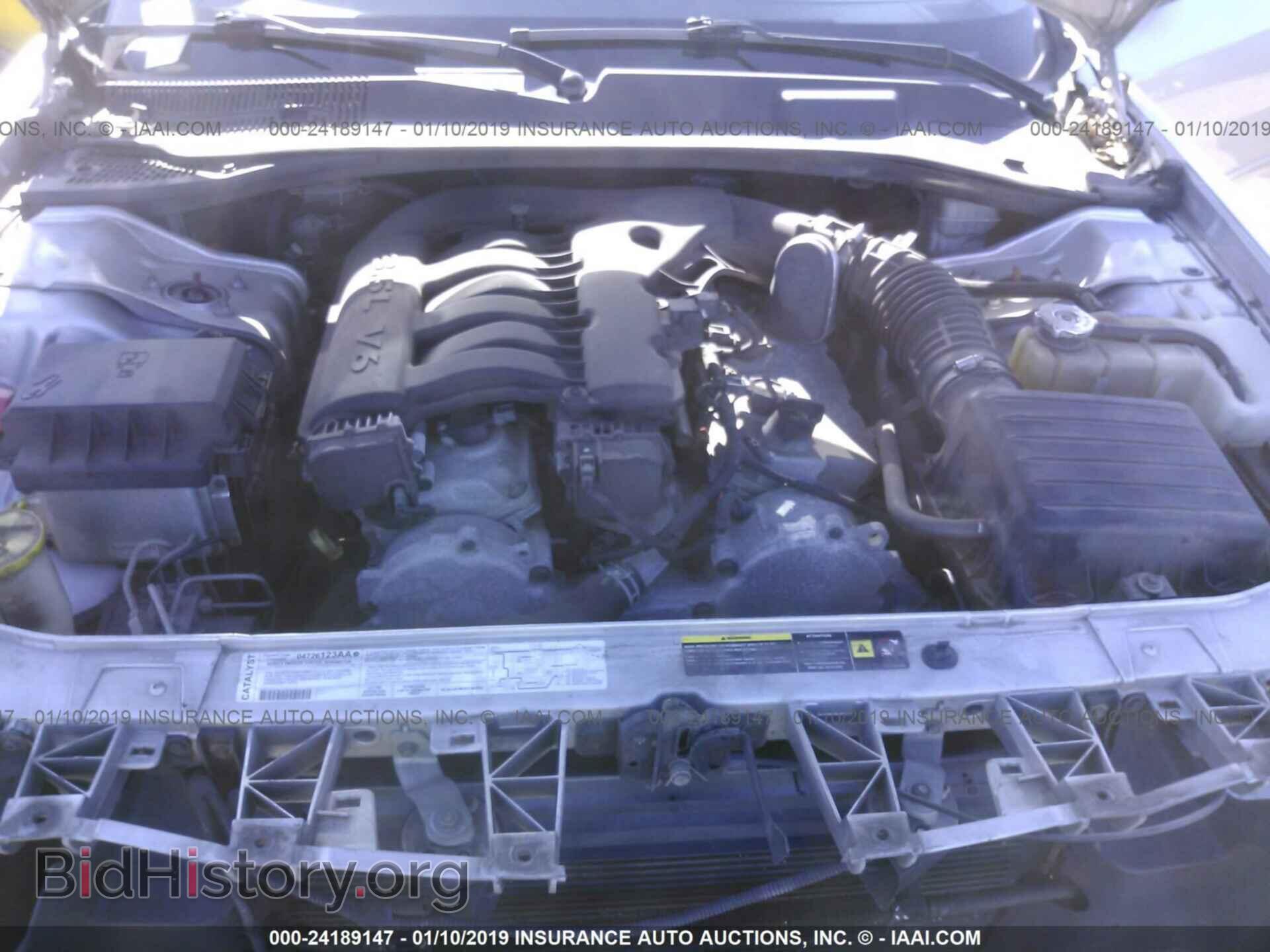 2006 DODGE MAGNUM - VIN: 2D4FV47V16H435959 - Фото 10