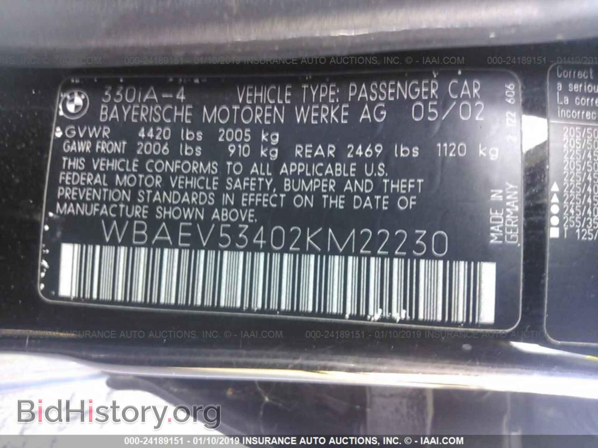 2002 BMW 330 - VIN: WBAEV53402KM22230 - Фото 9