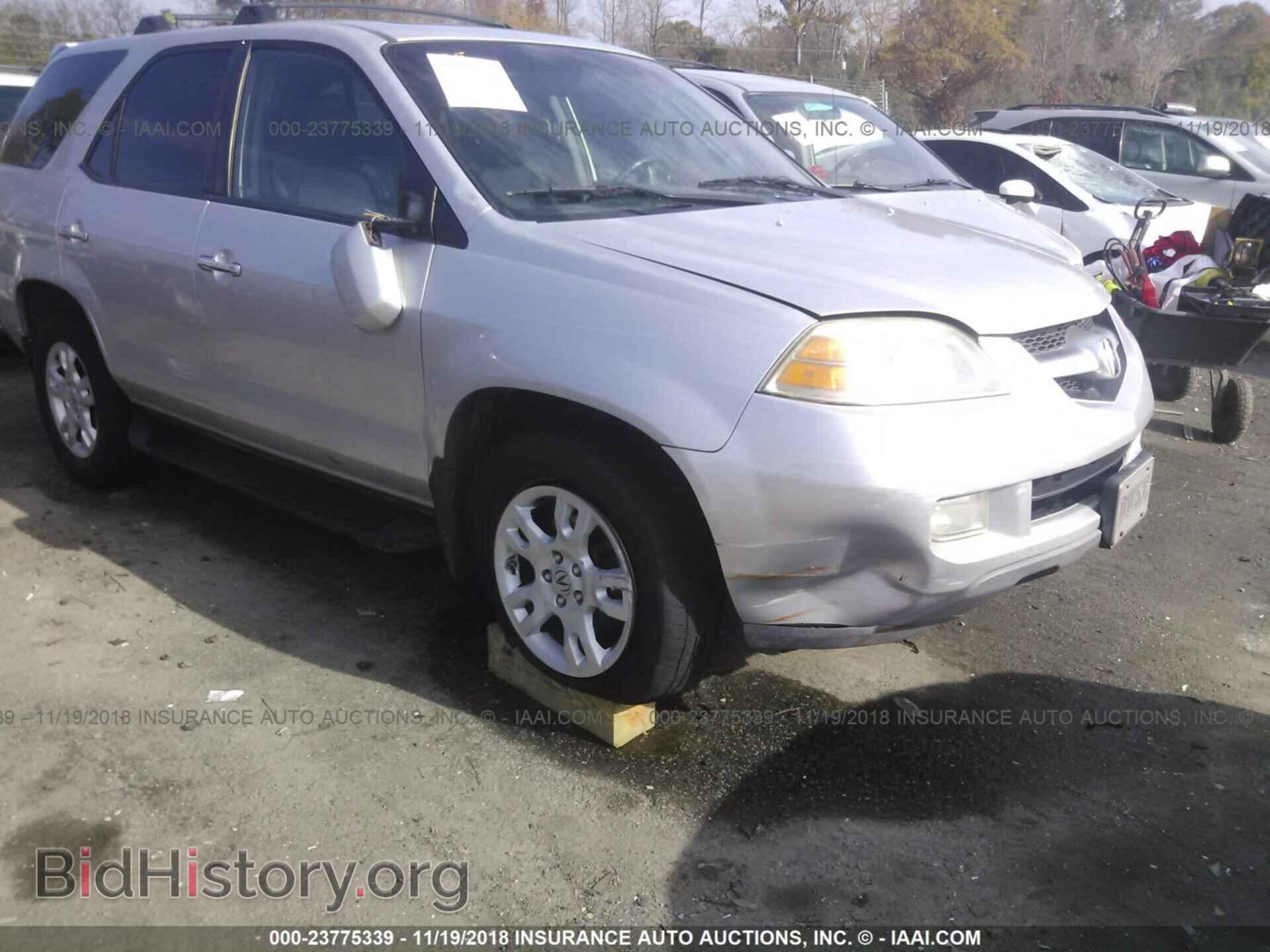 2006 ACURA MDX - VIN: 2HNYD186X6H511302 - Фото 6