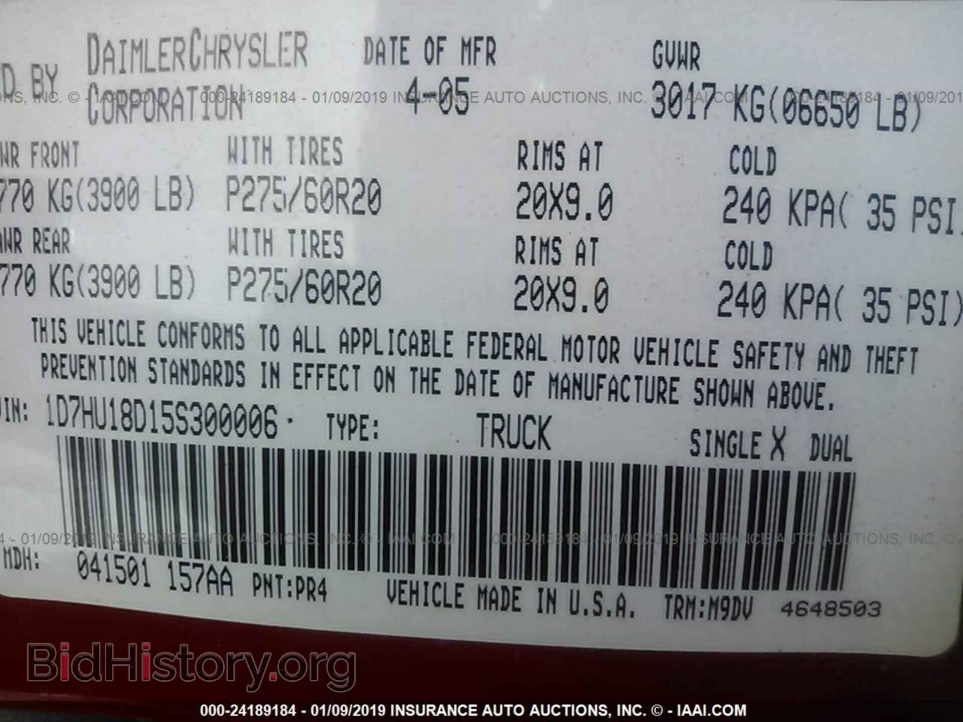 2005 DODGE RAM 1500 - VIN: 1D7HU18D15S300006 - Фото 9
