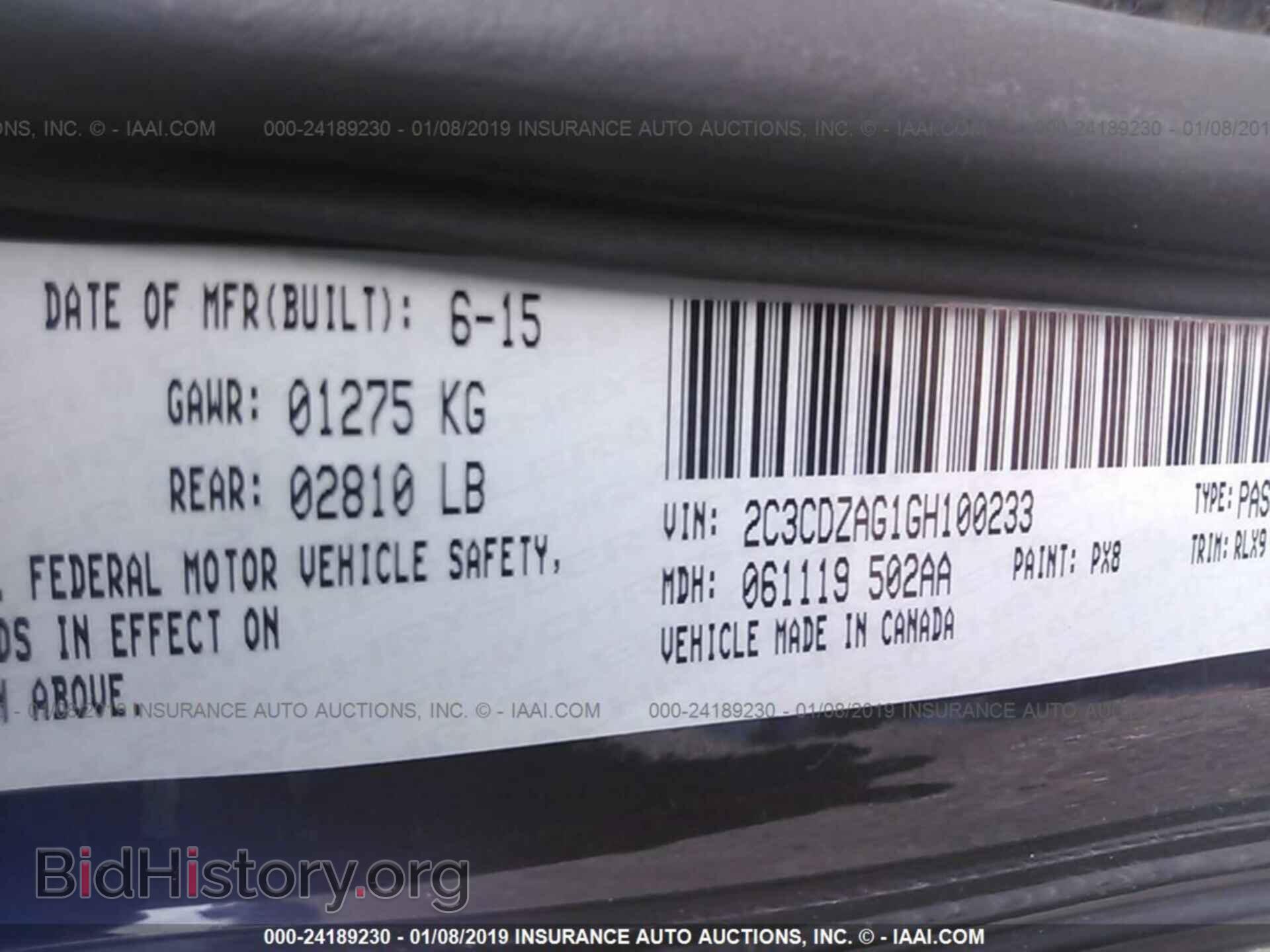 2016 DODGE CHALLENGER - VIN: 2C3CDZAG1GH100233 - Фото 9
