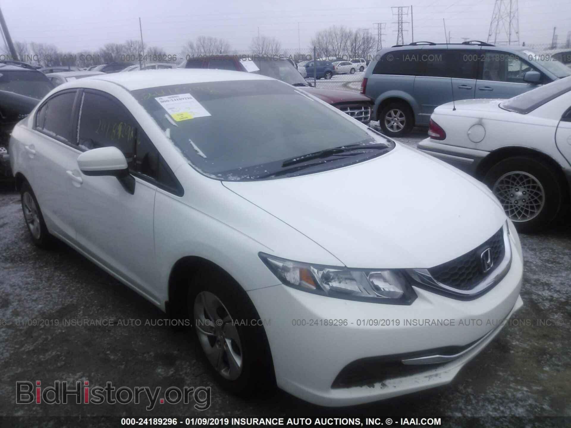 Photo 19XFB2F5XEE047229 - HONDA CIVIC 2014