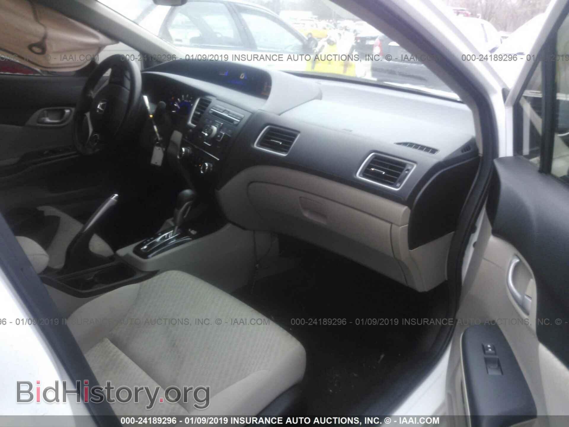 2014 HONDA CIVIC - VIN: 19XFB2F5XEE047229 - Фото 5