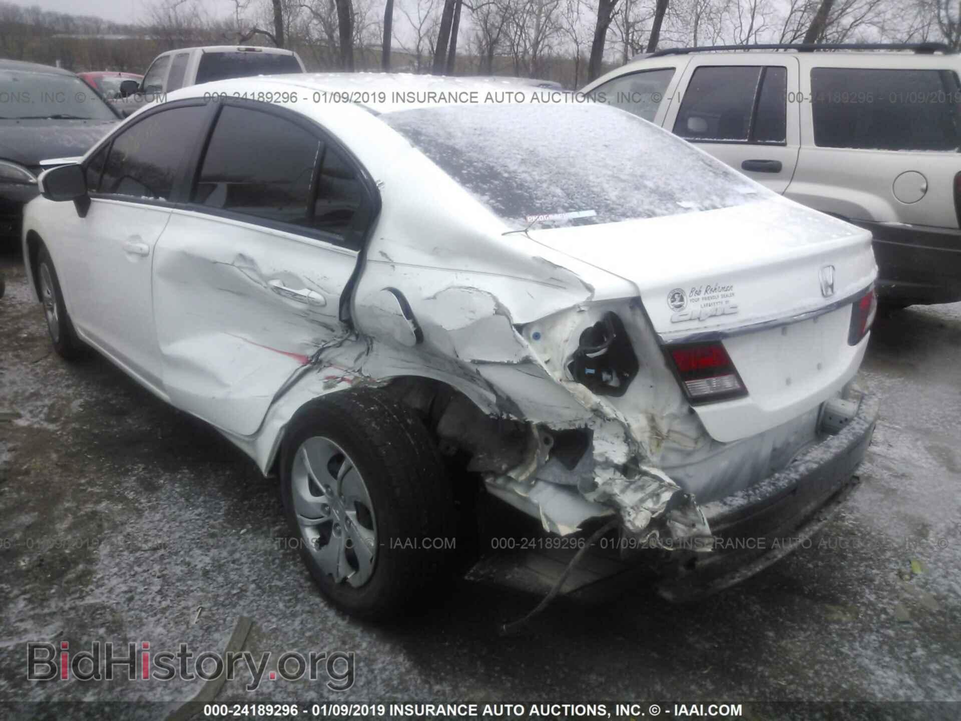 2014 HONDA CIVIC - VIN: 19XFB2F5XEE047229 - Фото 6
