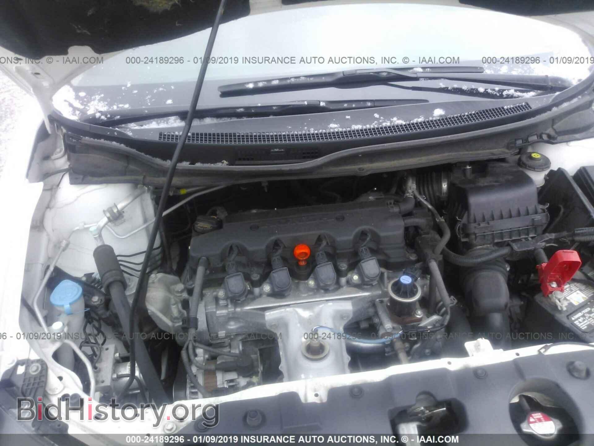 2014 HONDA CIVIC - VIN: 19XFB2F5XEE047229 - Фото 10