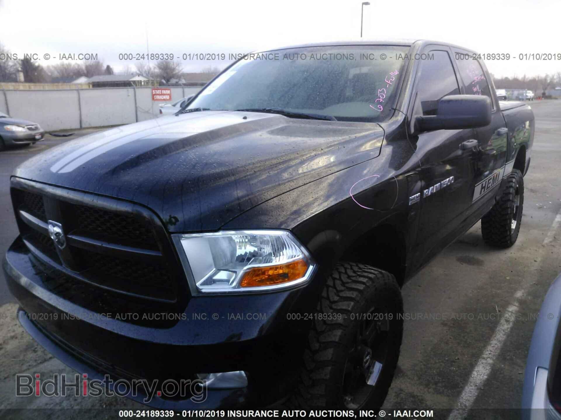 2012 DODGE RAM 1500 - VIN: 1C6RD7KT4CS195032 - Фото 2