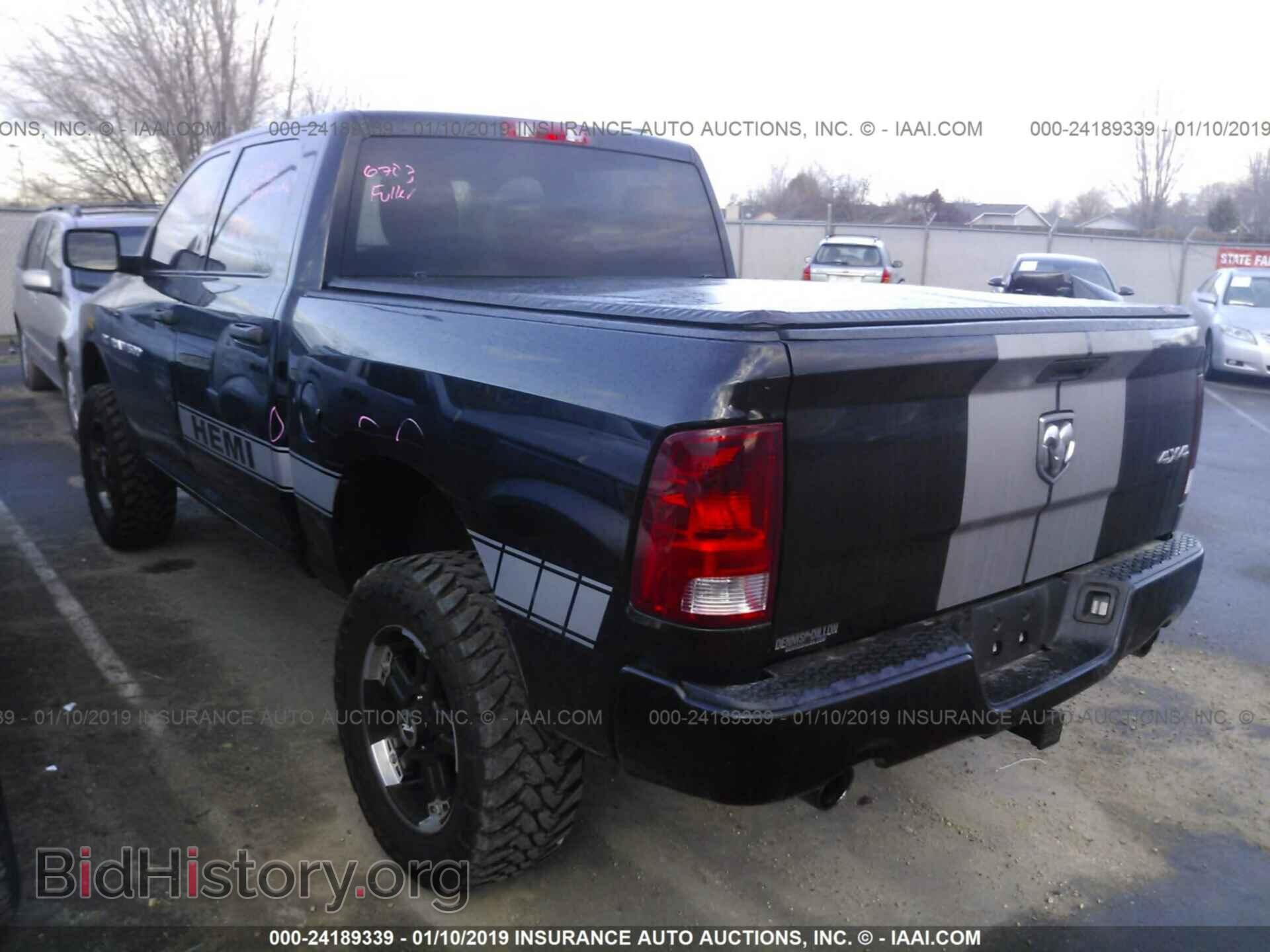2012 DODGE RAM 1500 - VIN: 1C6RD7KT4CS195032 - Фото 3