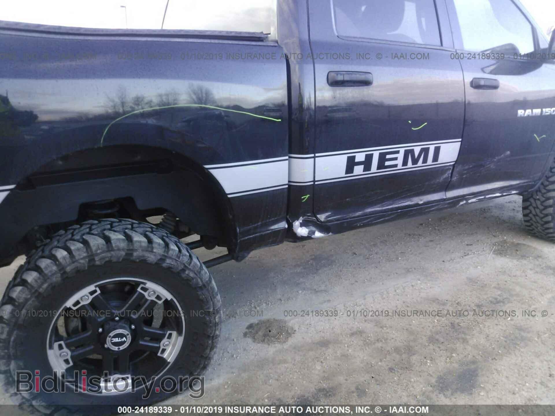 2012 DODGE RAM 1500 - VIN: 1C6RD7KT4CS195032 - Фото 6