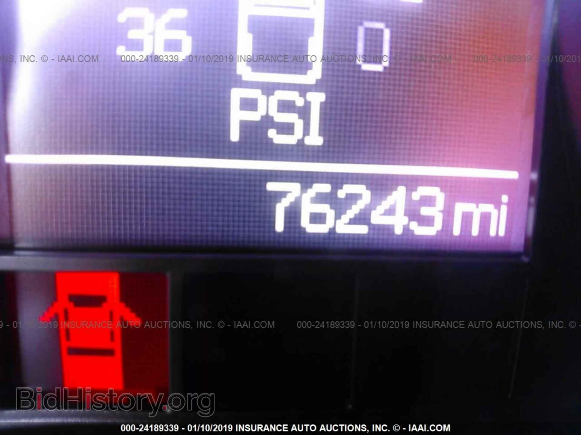 2012 DODGE RAM 1500 - VIN: 1C6RD7KT4CS195032 - Фото 7