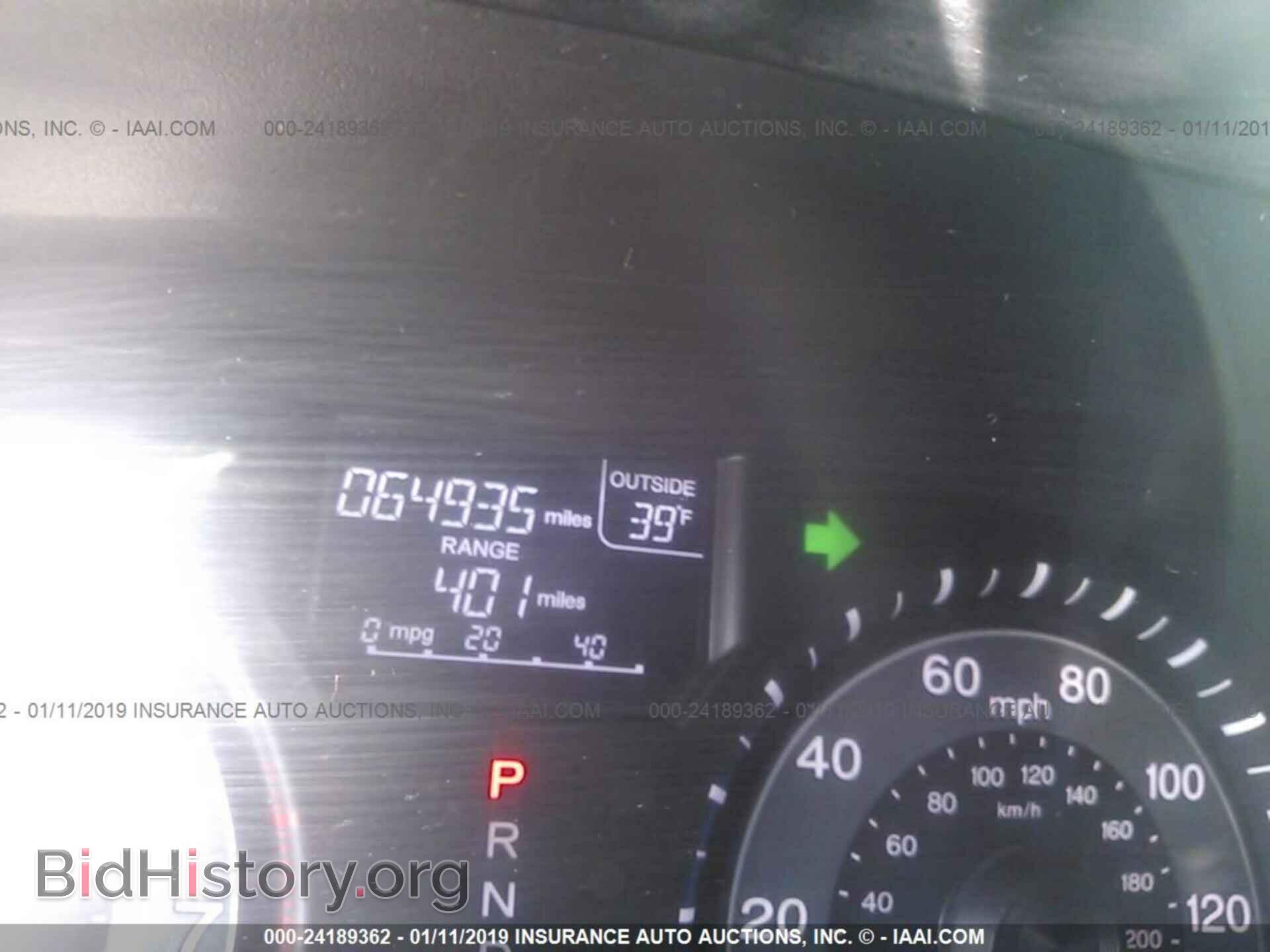2011 HONDA ODYSSEY - VIN: 5FNRL5H61BB040807 - Фото 7