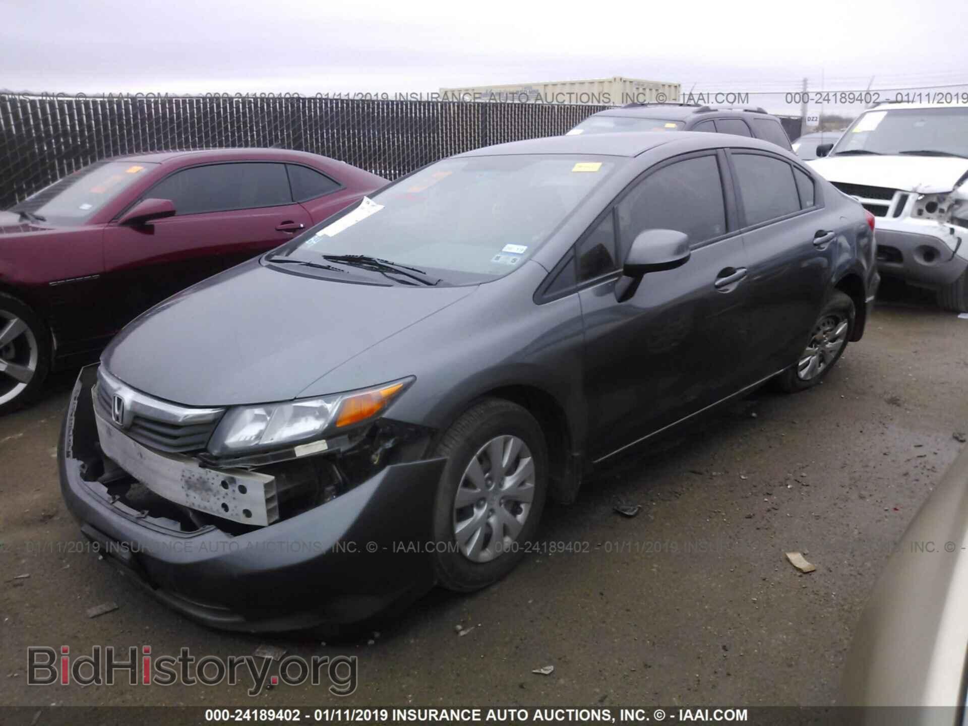 2012 HONDA CIVIC - VIN: 2HGFB2F53CH565069 - Фото 2