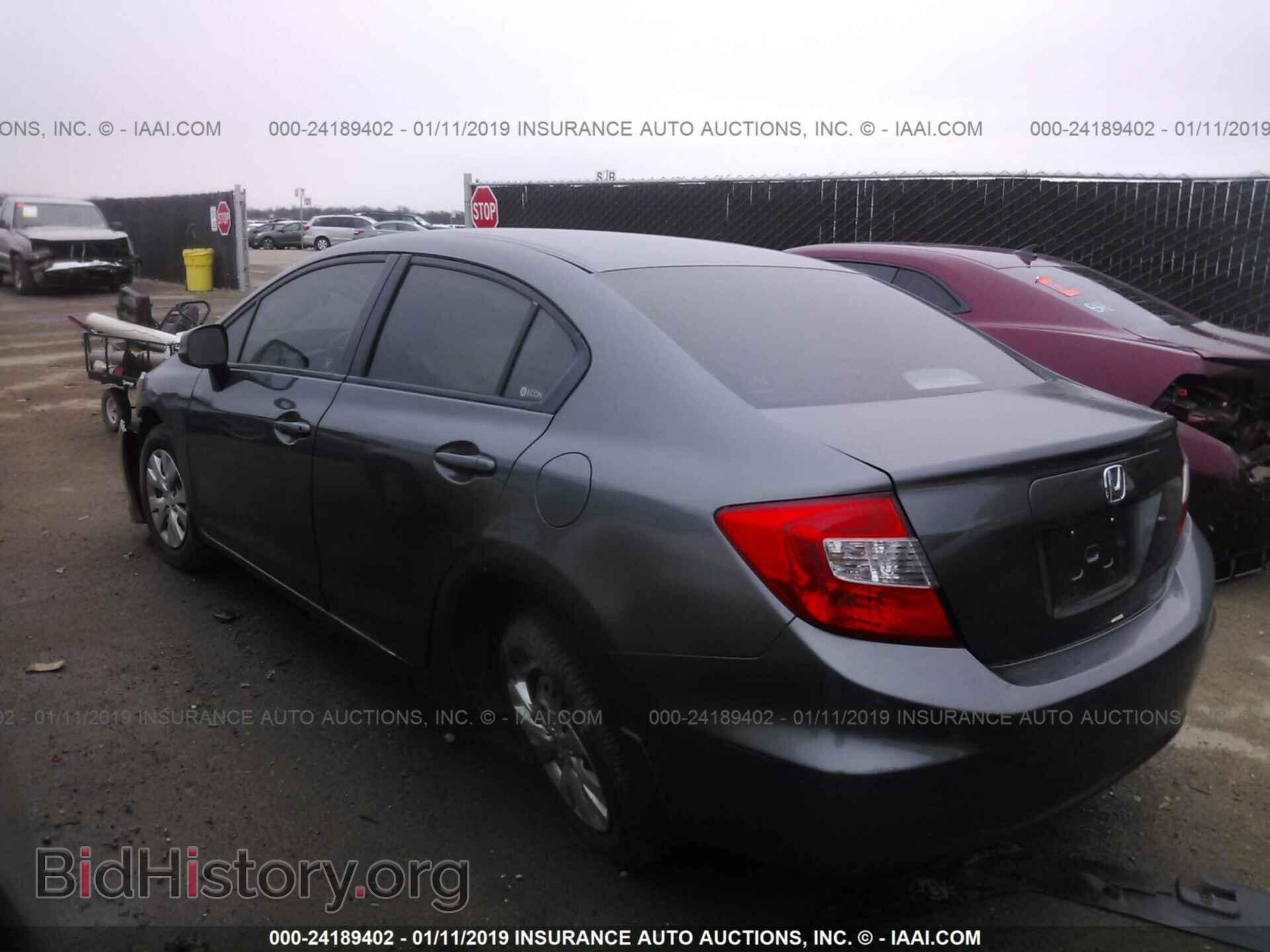 2012 HONDA CIVIC - VIN: 2HGFB2F53CH565069 - Фото 3