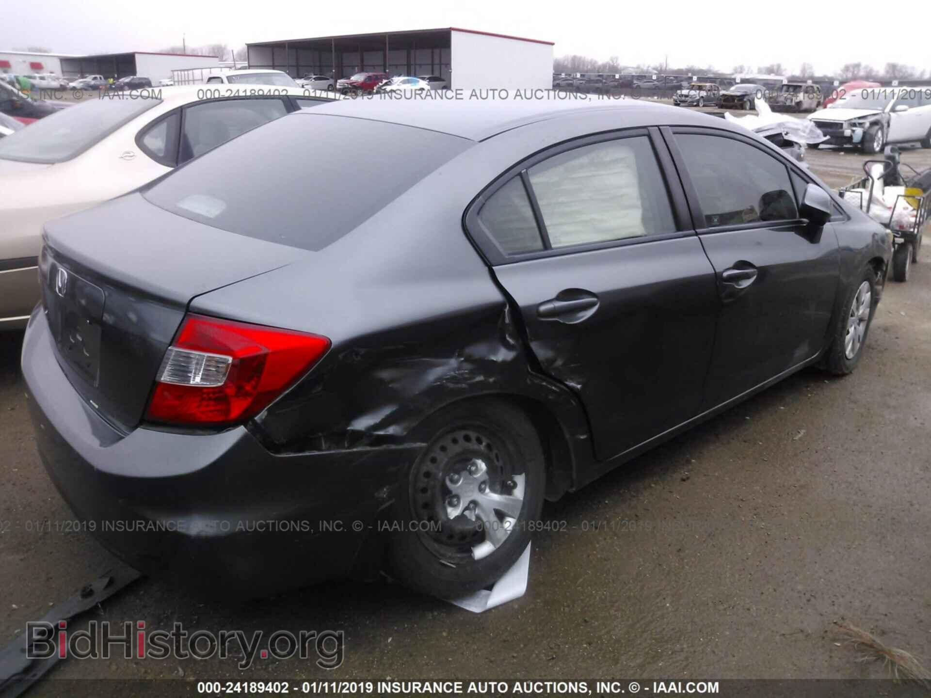 2012 HONDA CIVIC - VIN: 2HGFB2F53CH565069 - Фото 4