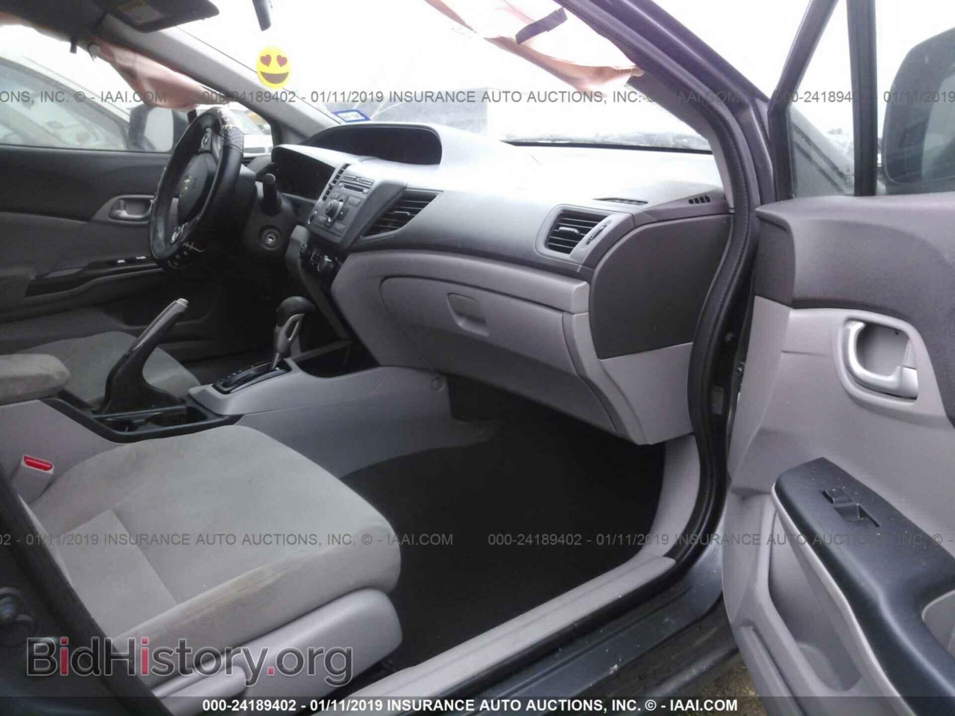 2012 HONDA CIVIC - VIN: 2HGFB2F53CH565069 - Фото 5