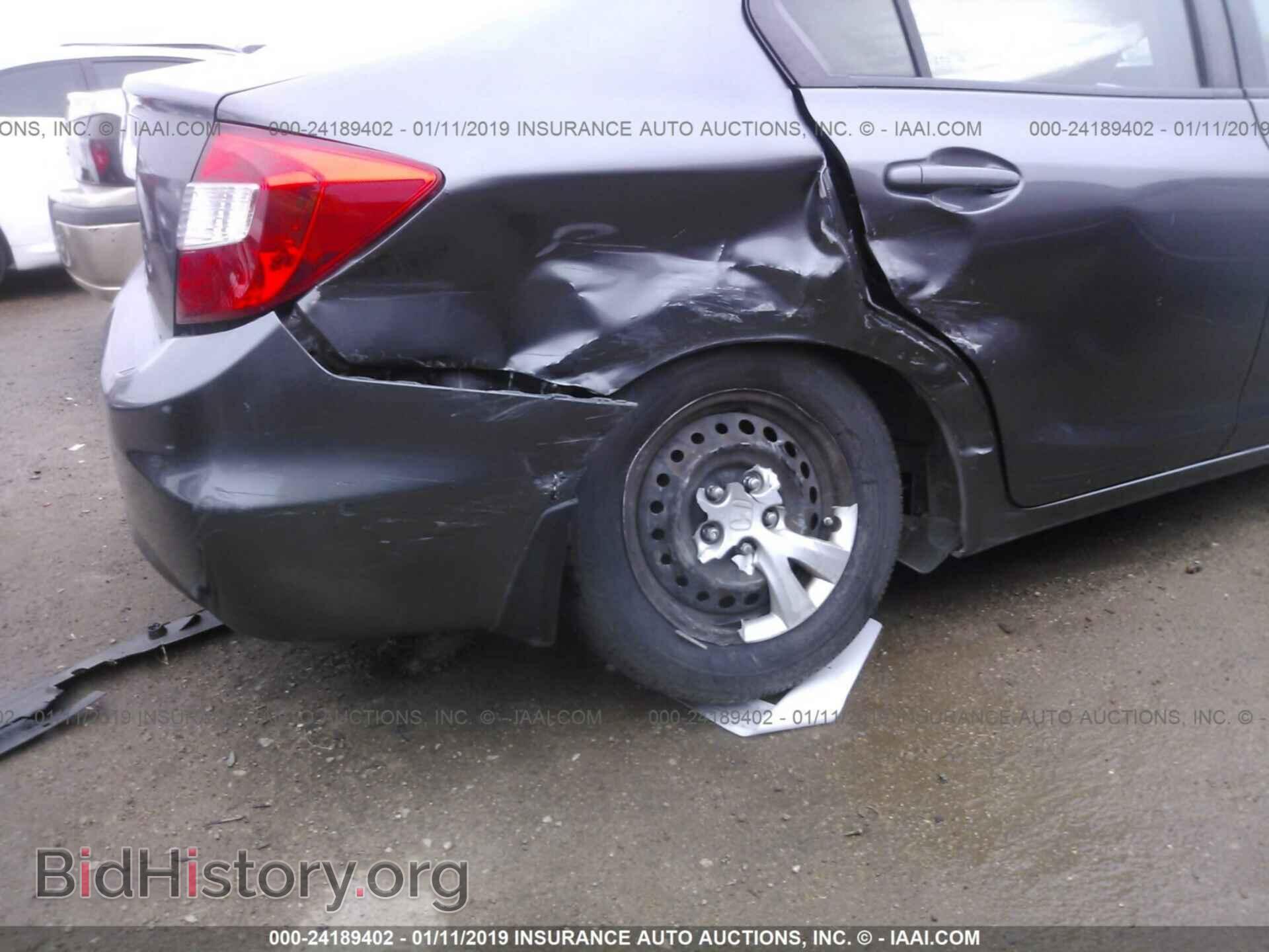 2012 HONDA CIVIC - VIN: 2HGFB2F53CH565069 - Фото 6