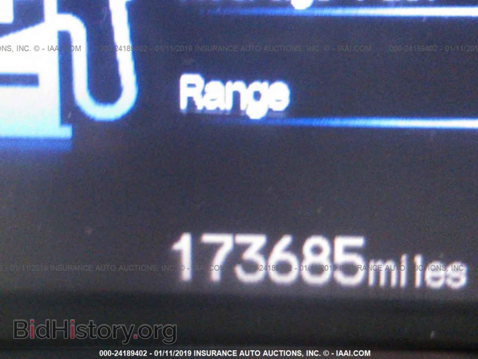 2012 HONDA CIVIC - VIN: 2HGFB2F53CH565069 - Фото 7