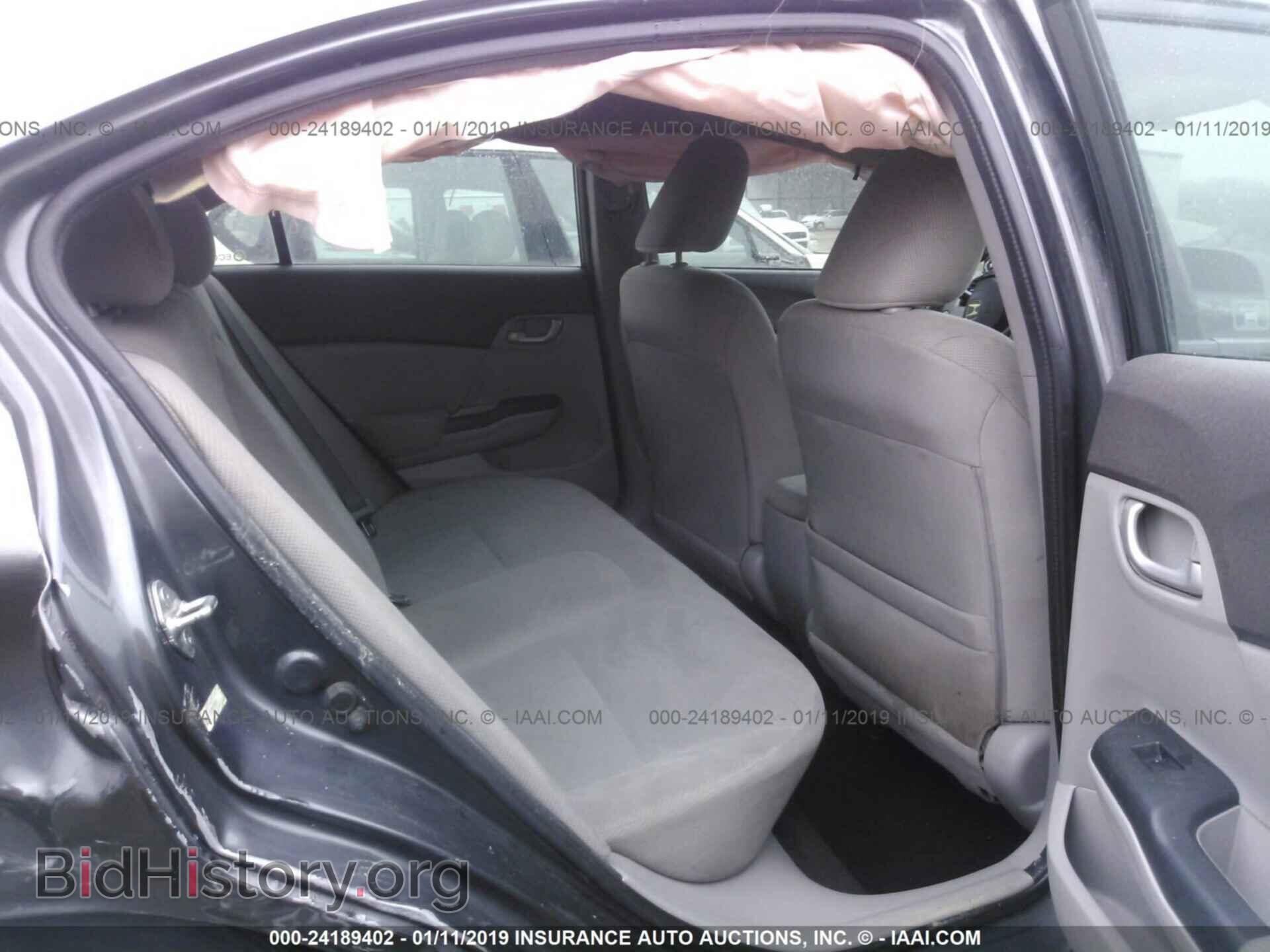 2012 HONDA CIVIC - VIN: 2HGFB2F53CH565069 - Фото 8