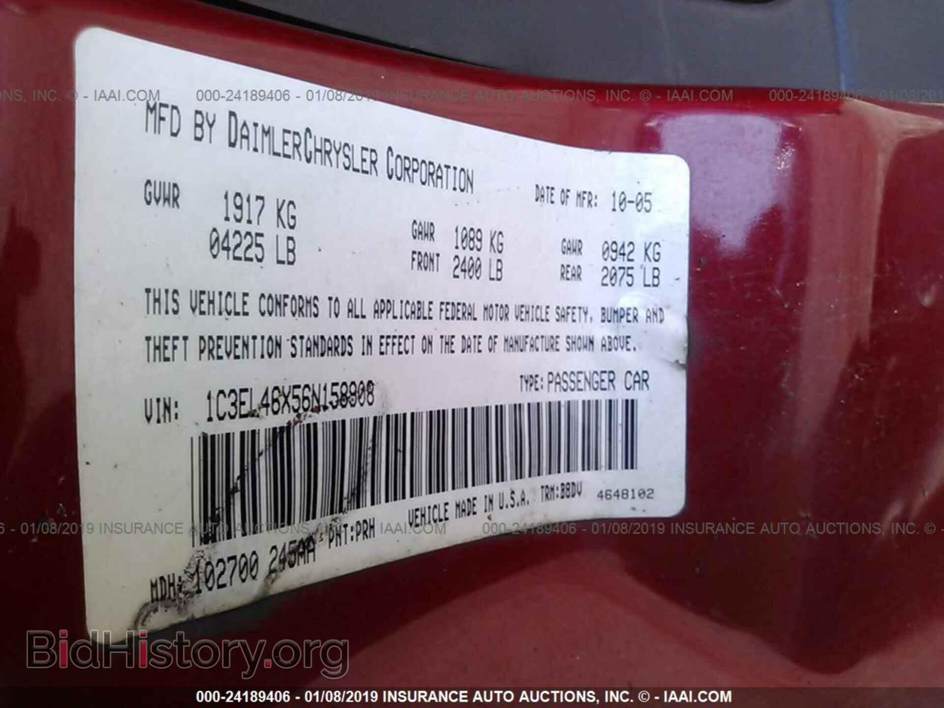2006 CHRYSLER SEBRING - VIN: 1C3EL46X56N158908 - Фото 9