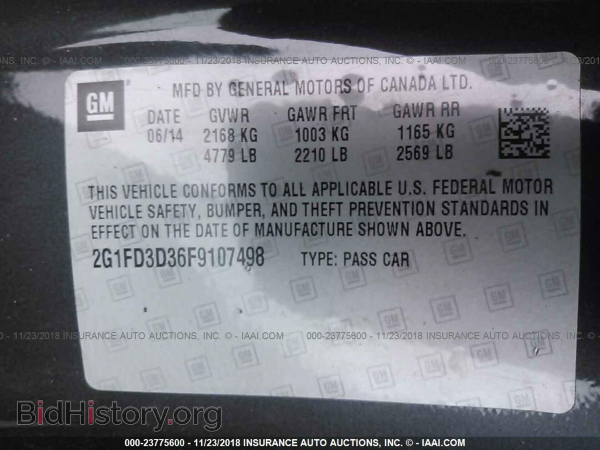 2015 CHEVROLET CAMARO - VIN: 2G1FD3D36F9107498 - Фото 9