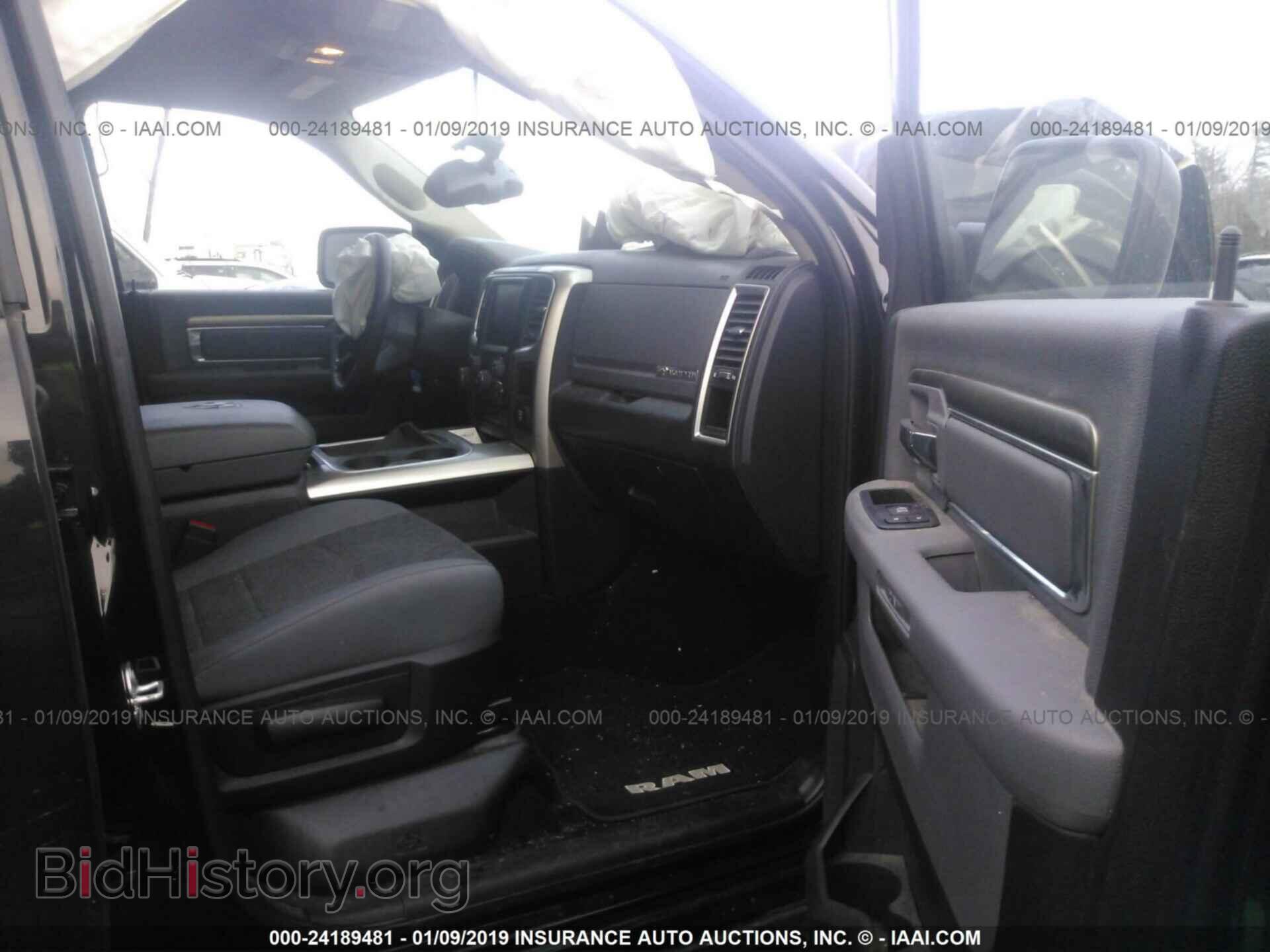 2017 RAM 1500 - VIN: 3C6RR7LT0HG793424 - Photo 5