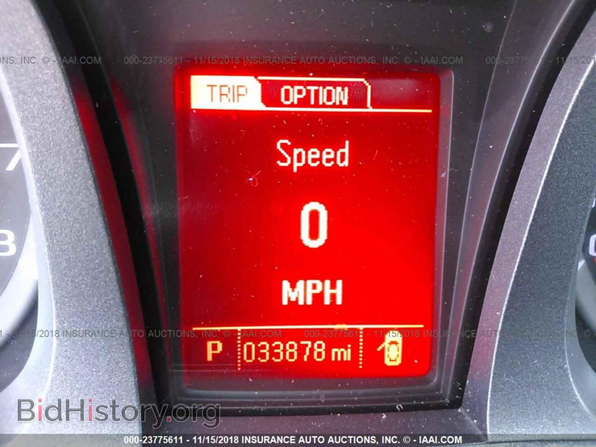 2016 GMC TERRAIN - VIN: 2GKALPEK4G6340384 - Фото 7
