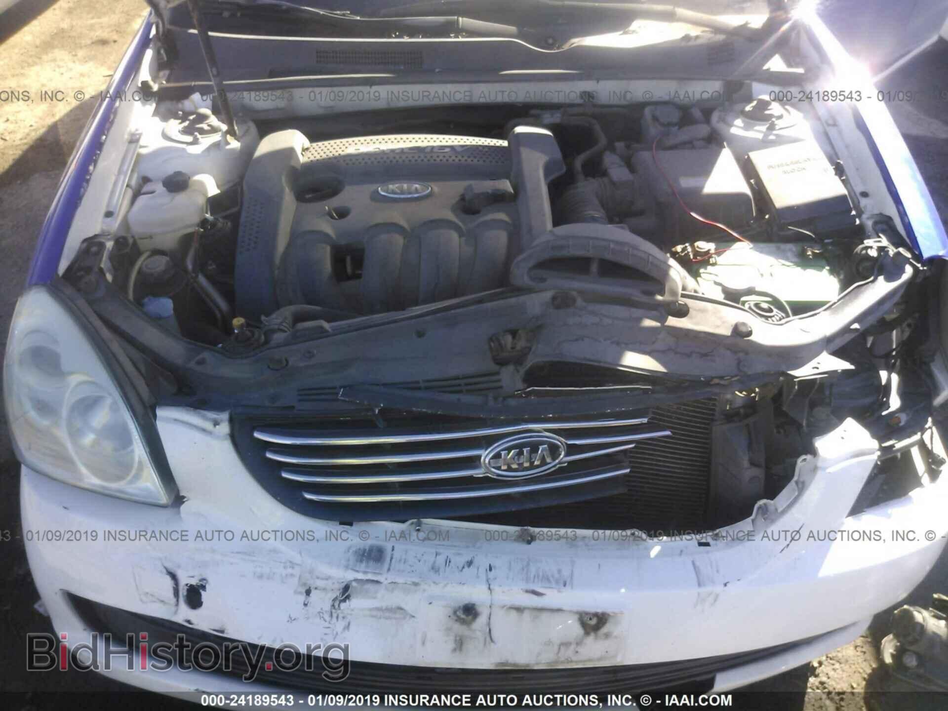 2008 KIA OPTIMA - VIN: KNAGE123585174655 - Фото 10