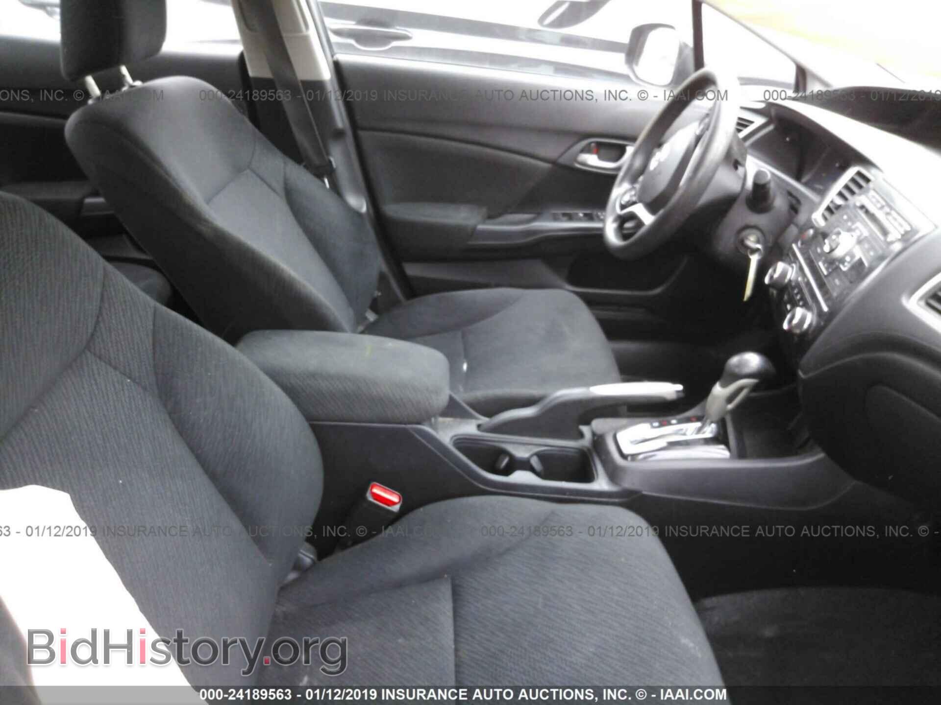 2013 HONDA CIVIC - VIN: 2HGFB2F5XDH603737 - Photo 5