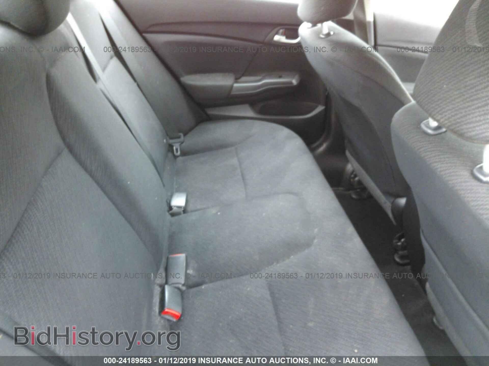 2013 HONDA CIVIC - VIN: 2HGFB2F5XDH603737 - Photo 8