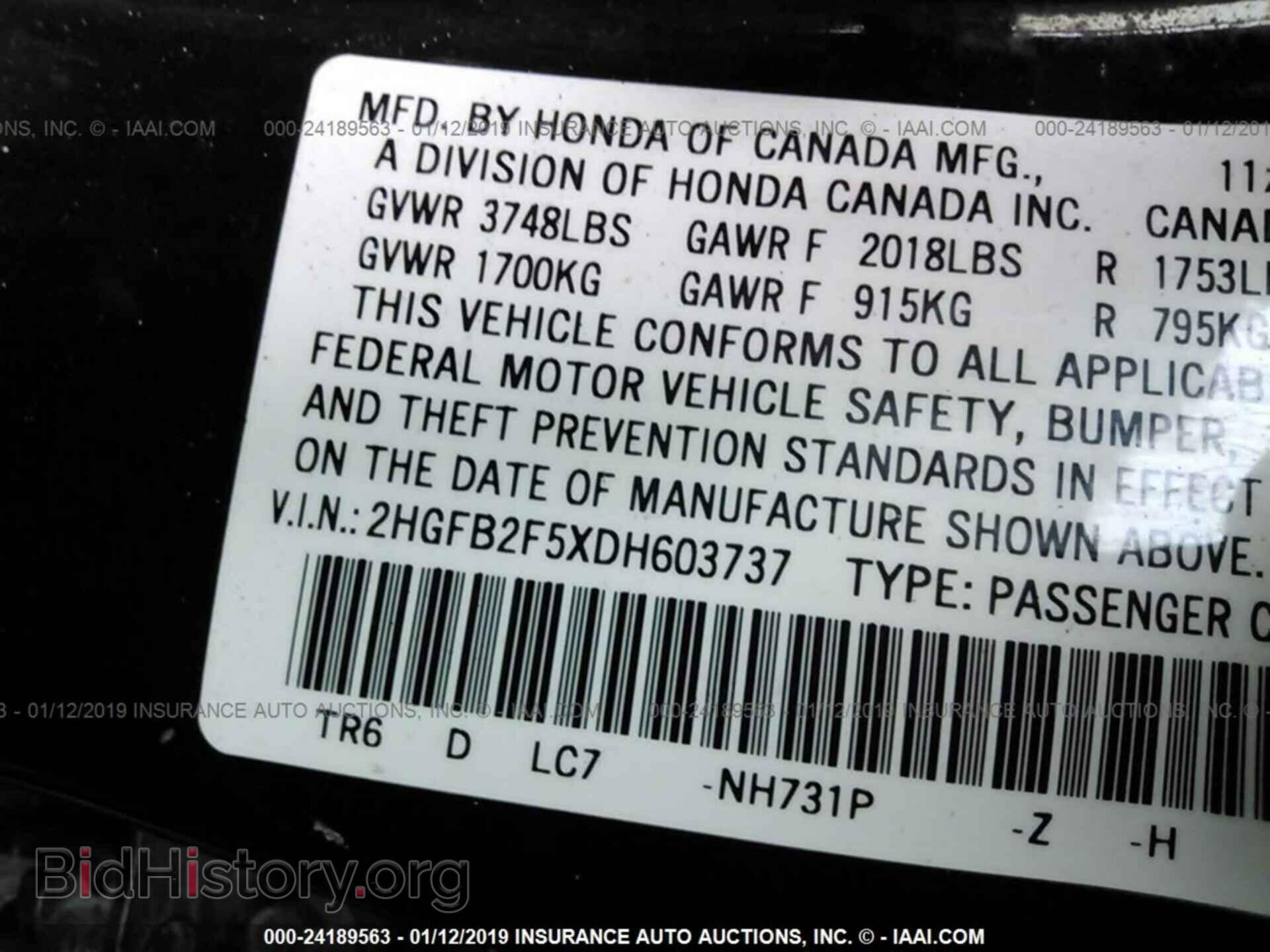 2013 HONDA CIVIC - VIN: 2HGFB2F5XDH603737 - Photo 9
