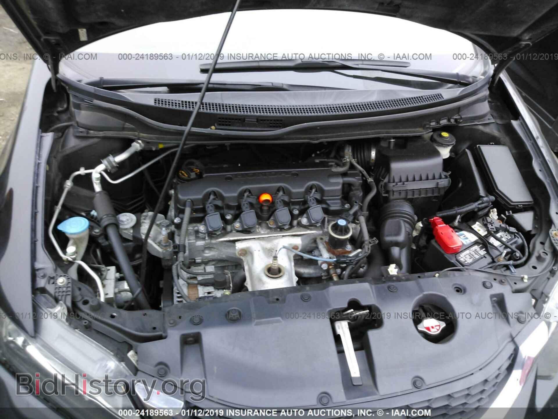 2013 HONDA CIVIC - VIN: 2HGFB2F5XDH603737 - Photo 10
