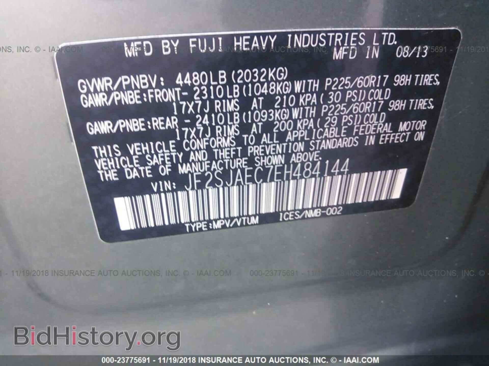 2014 SUBARU FORESTER - VIN: JF2SJAEC7EH484144 - Фото 9