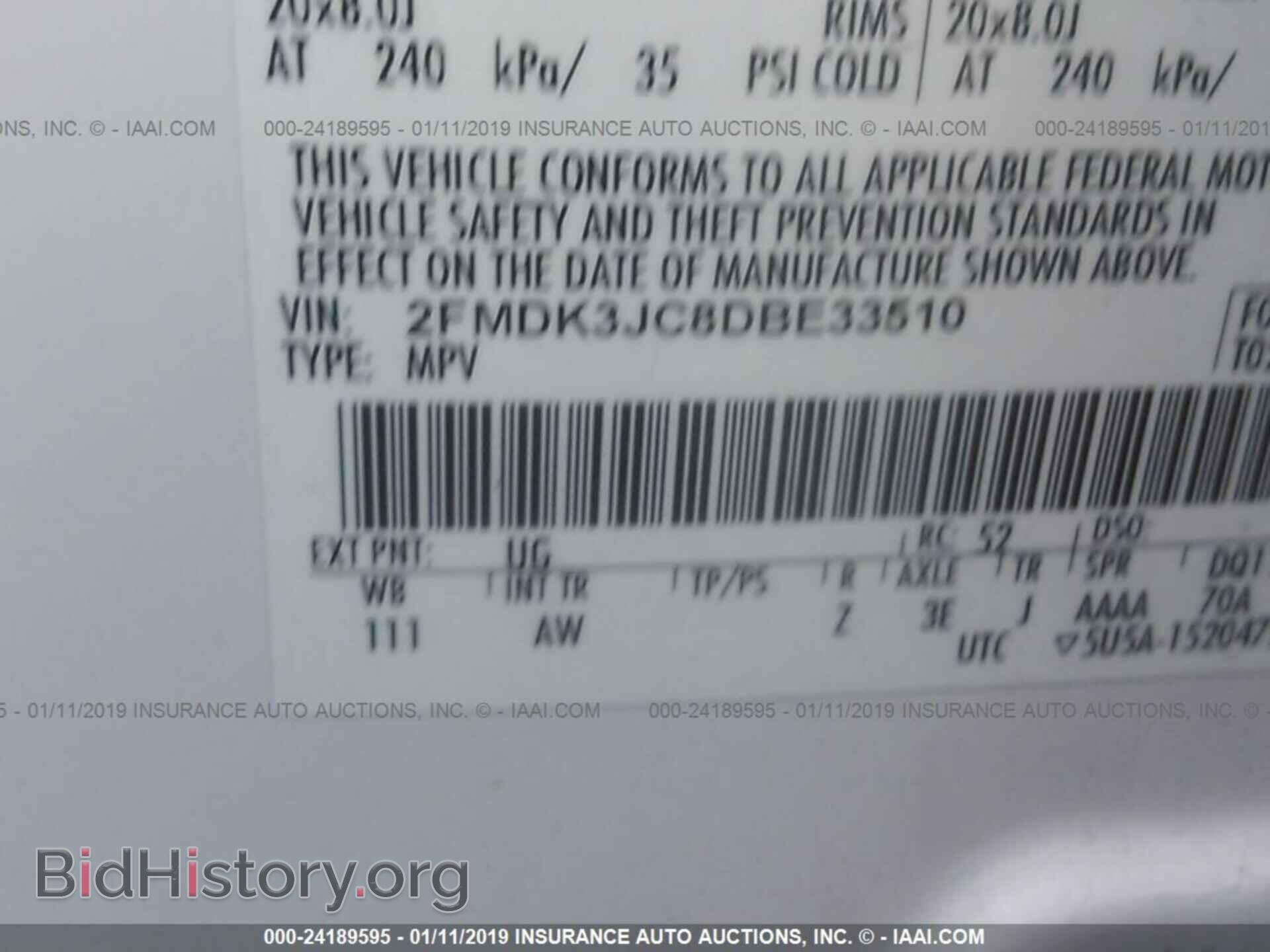 2013 FORD EDGE - VIN: 2FMDK3JC8DBE33510 - Фото 9