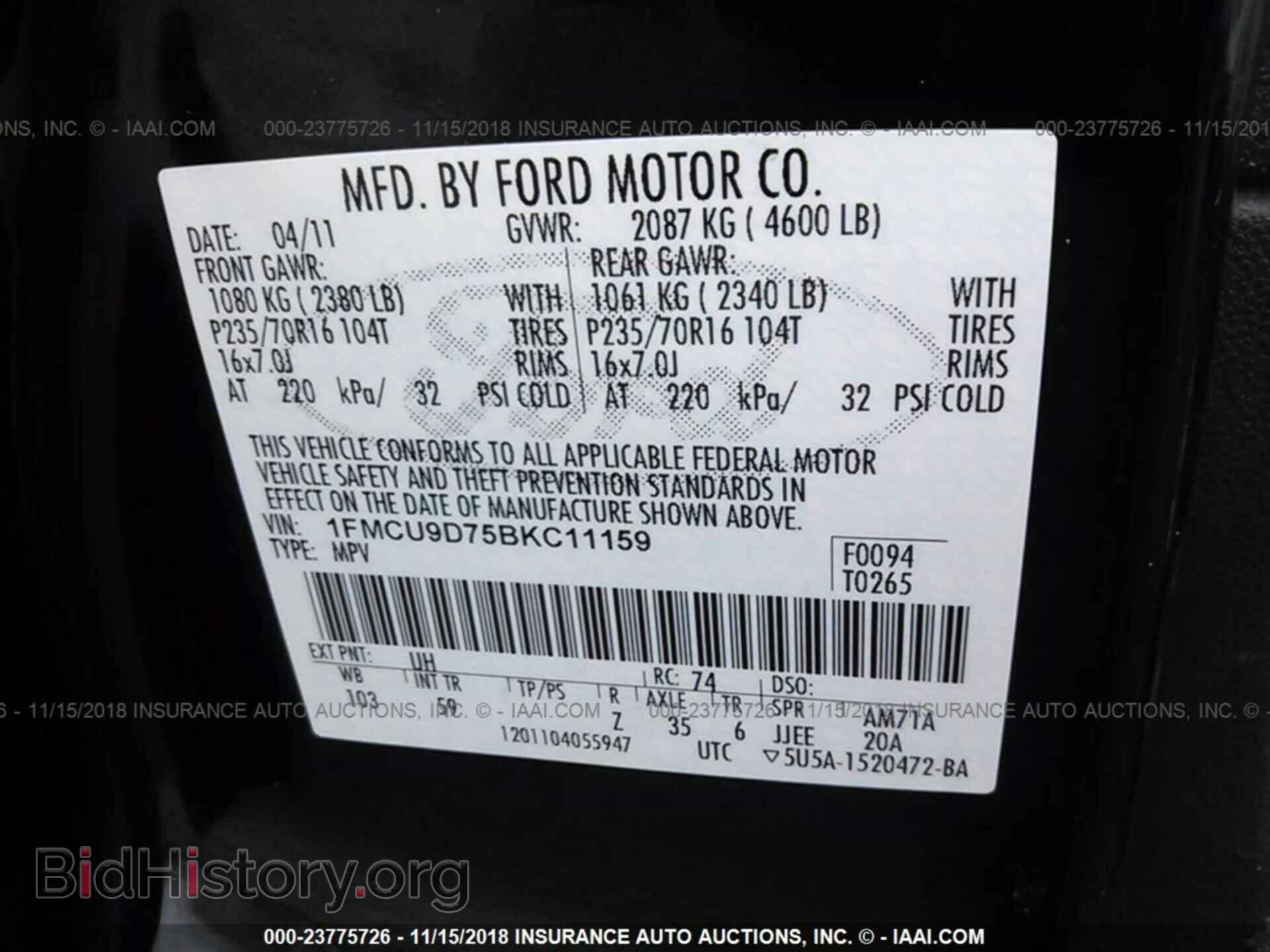 2011 FORD ESCAPE - VIN: 1FMCU9D75BKC11159 - Фото 9