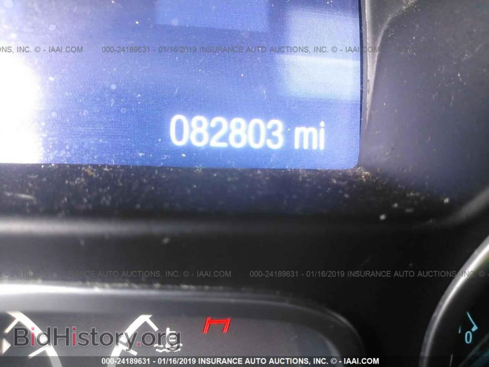 2014 FORD FOCUS - VIN: 1FADP3K23EL136552 - Photo 7