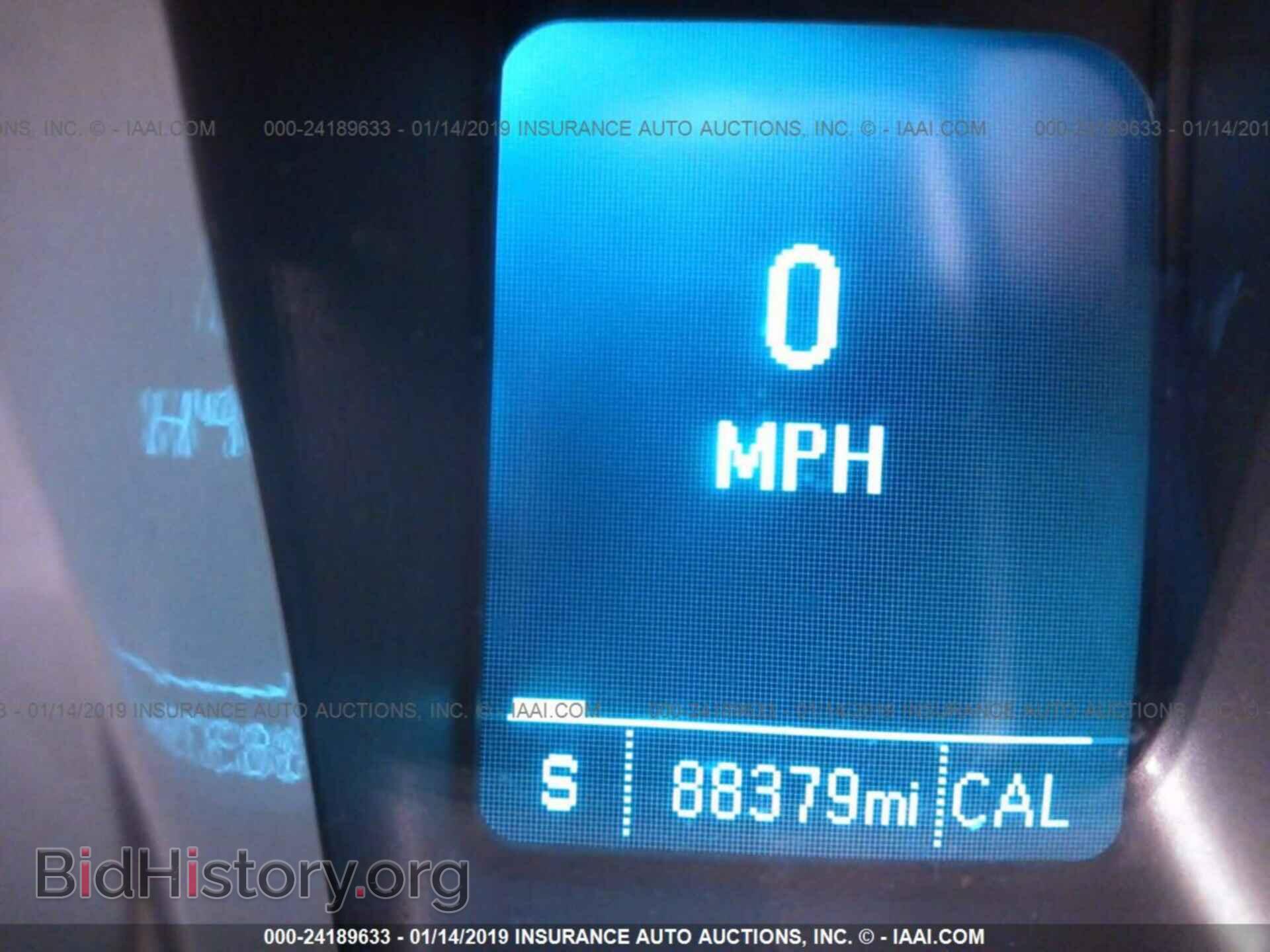 2013 CHEVROLET CAMARO - VIN: 2G1FB1E39D9237443 - Фото 7