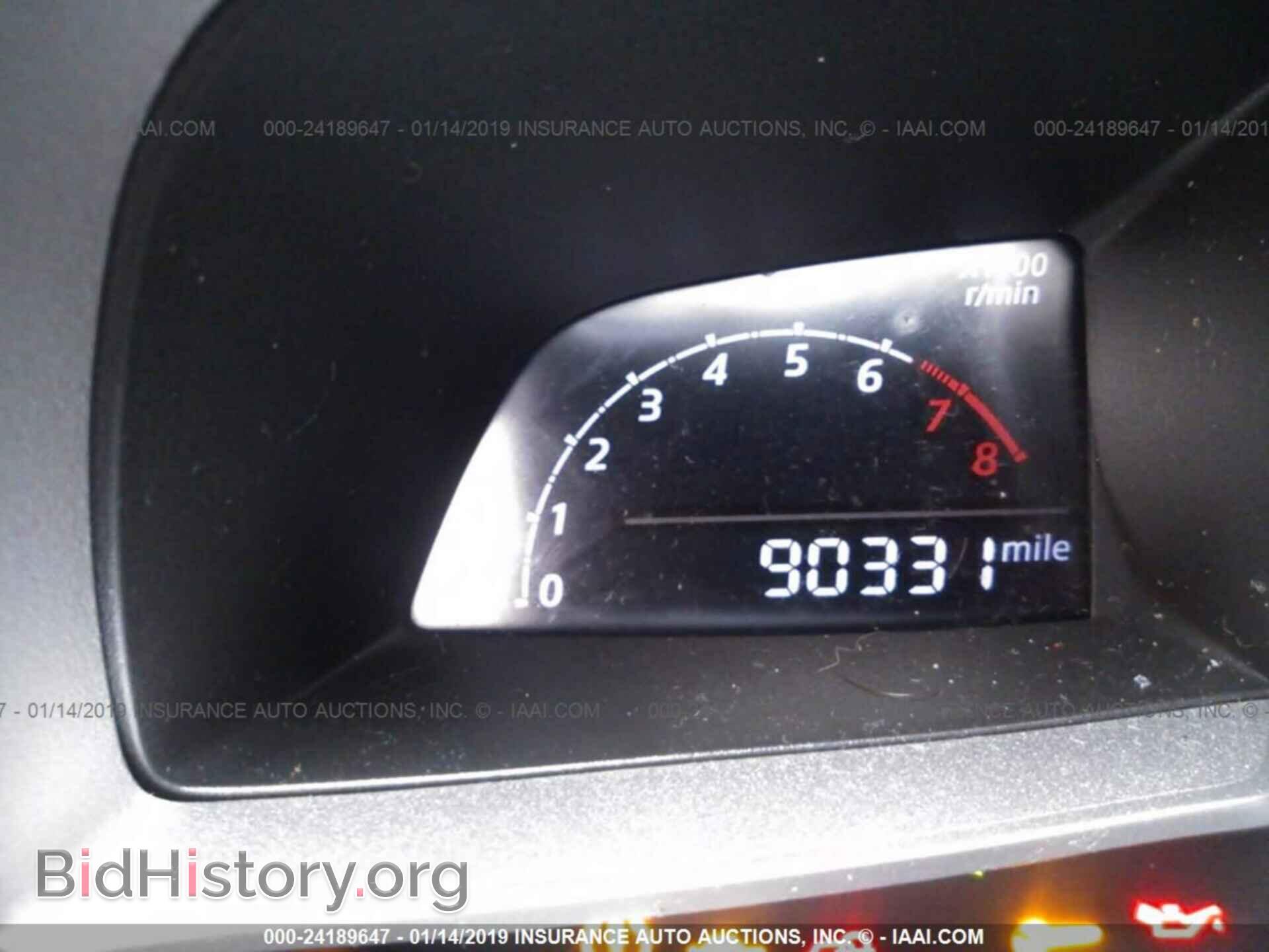 2015 MAZDA 3 - VIN: 3MZBM1U77FM176492 - Фото 7