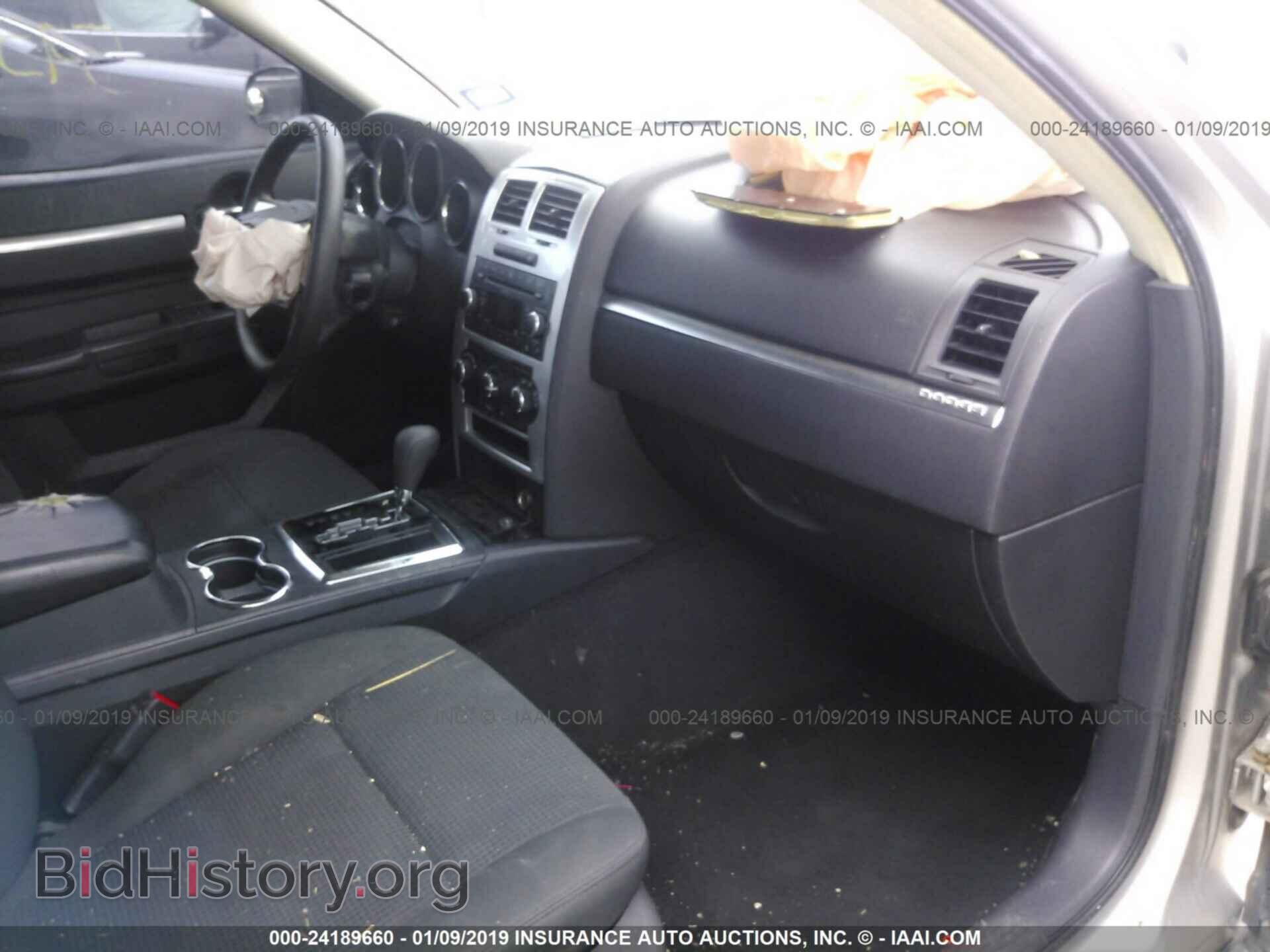 2009 DODGE CHARGER - VIN: 2B3KA33V79H595907 - Фото 5