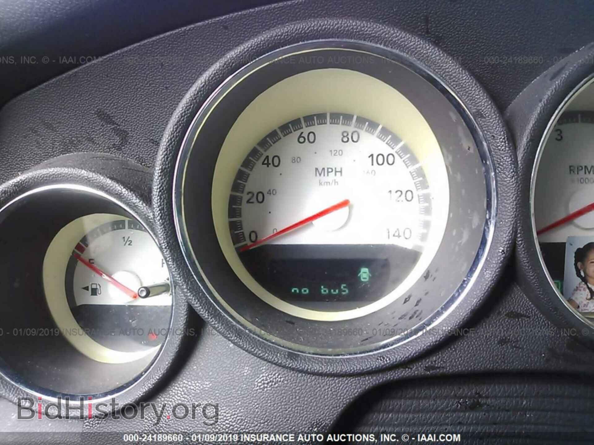 2009 DODGE CHARGER - VIN: 2B3KA33V79H595907 - Фото 7