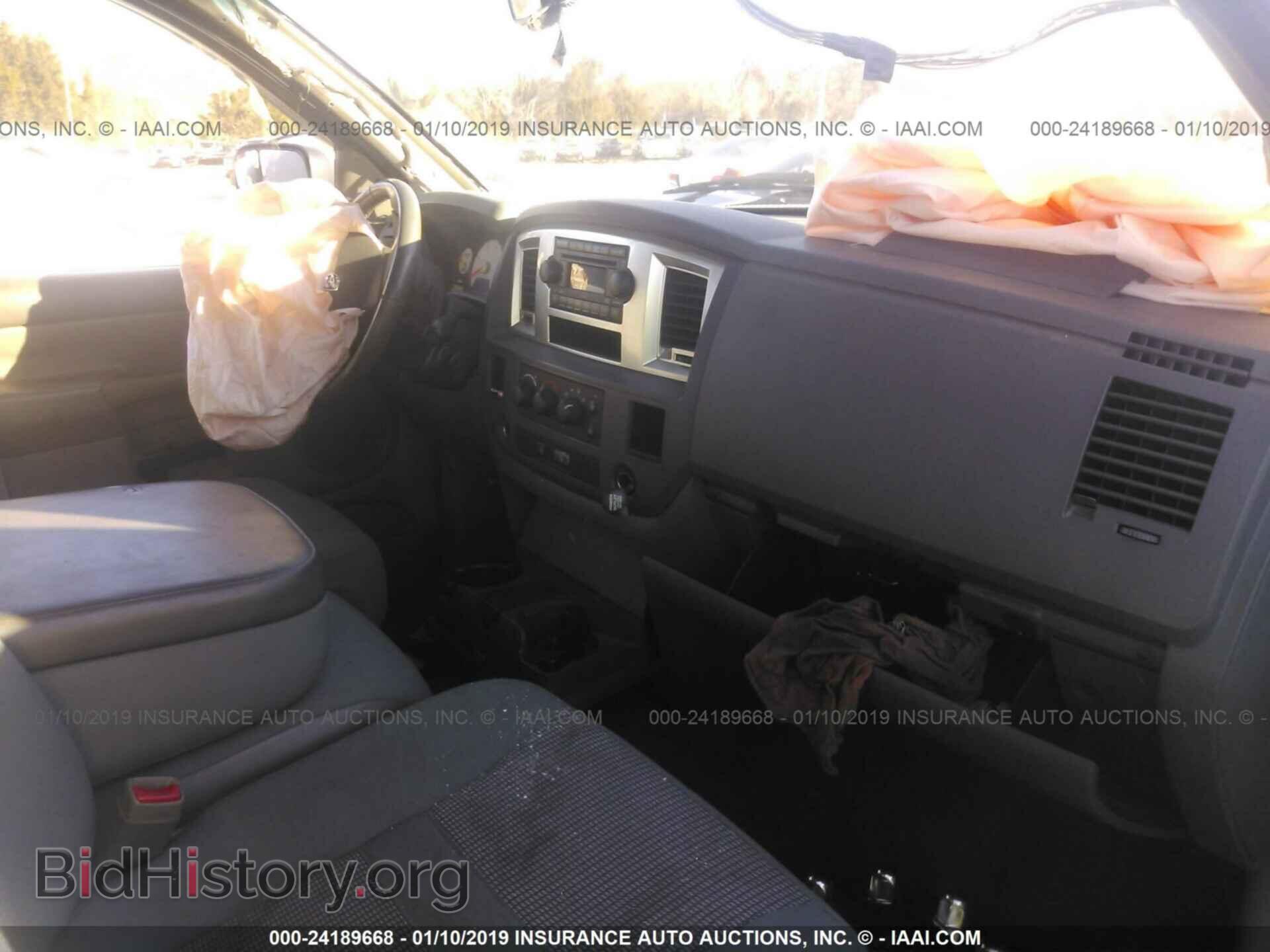 2007 DODGE RAM 3500 - VIN: 3D7ML48A97G769380 - Фото 5