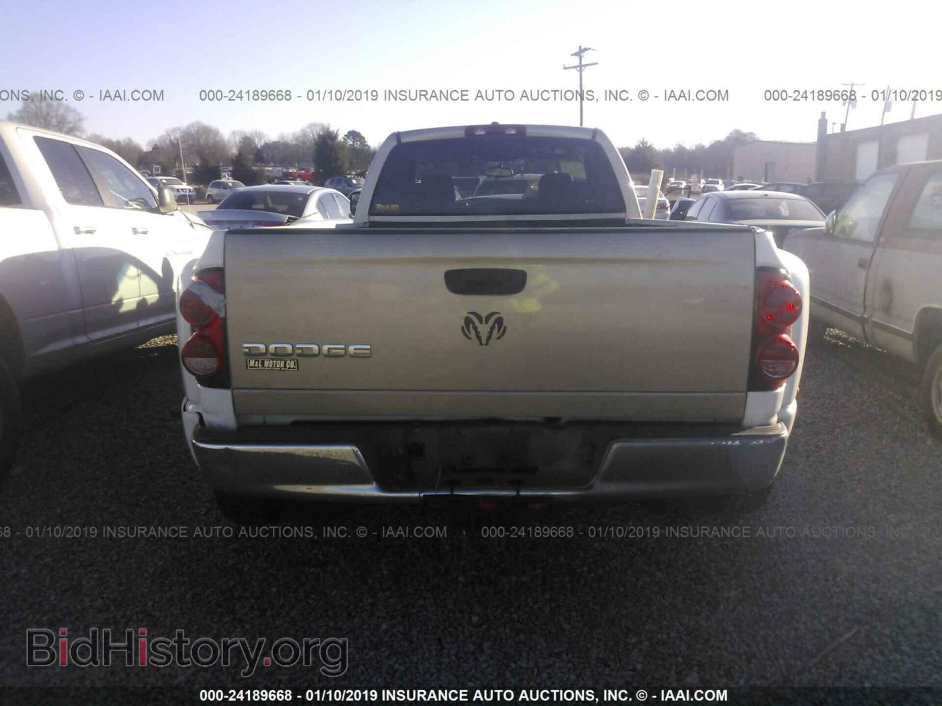 2007 DODGE RAM 3500 - VIN: 3D7ML48A97G769380 - Фото 8