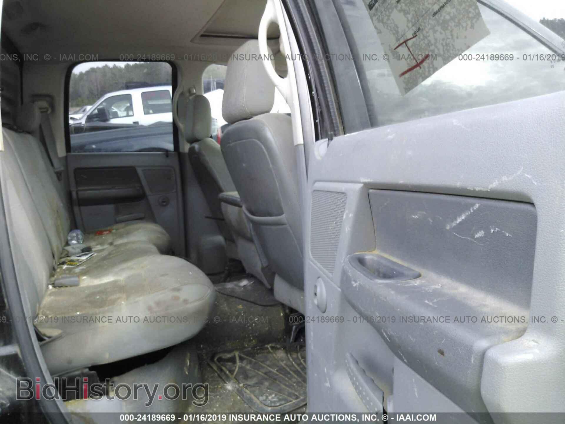 2006 DODGE RAM 3500 - VIN: 3D7MX48C76G137885 - Фото 7