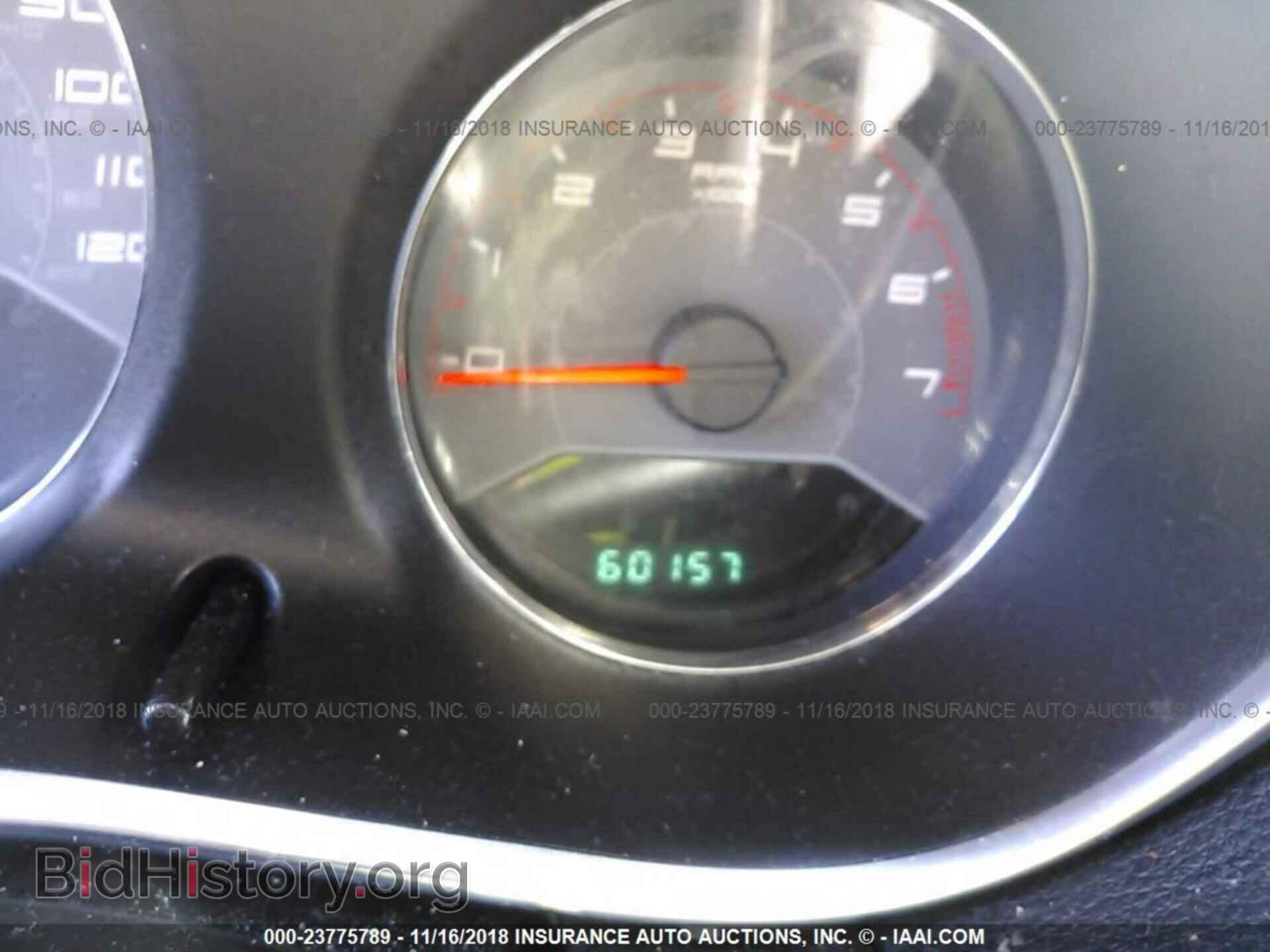 2013 DODGE AVENGER - VIN: 1C3CDZCB7DN556774 - Photo 7