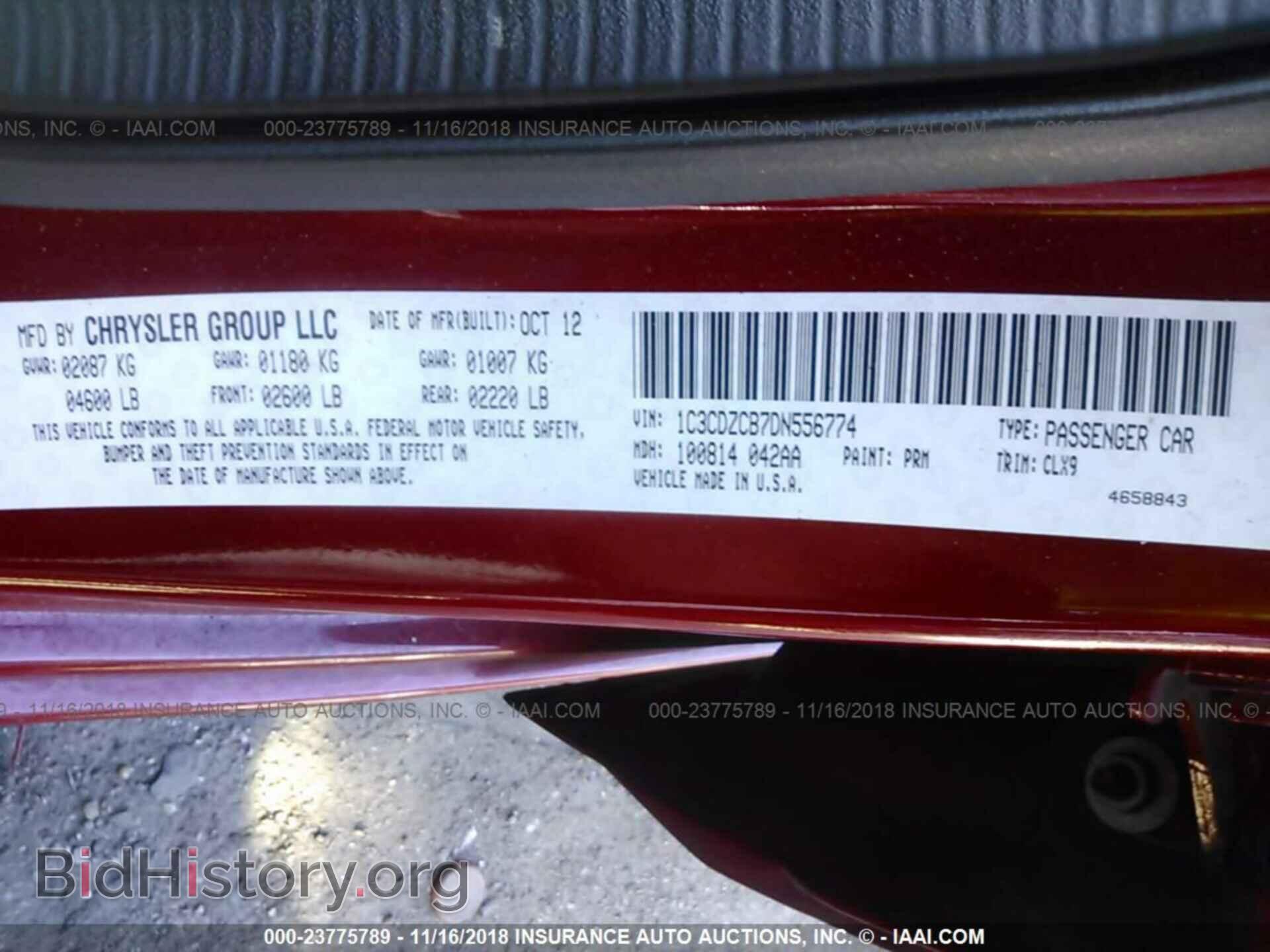 2013 DODGE AVENGER - VIN: 1C3CDZCB7DN556774 - Photo 9