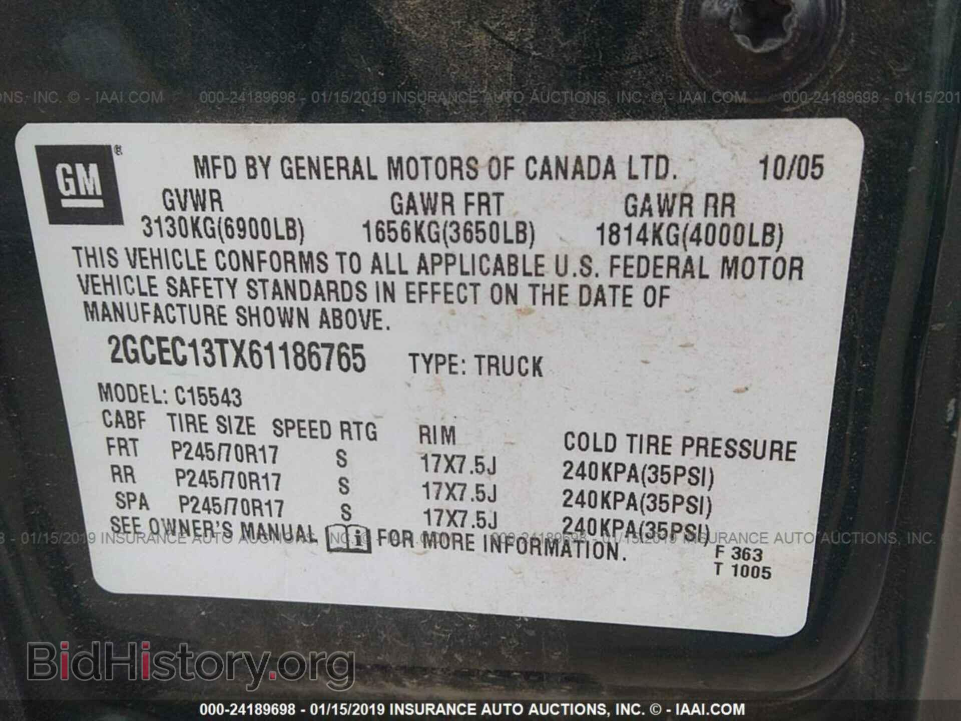 2006 CHEVROLET SILVERADO - VIN: 2GCEC13TX61186765 - Фото 9