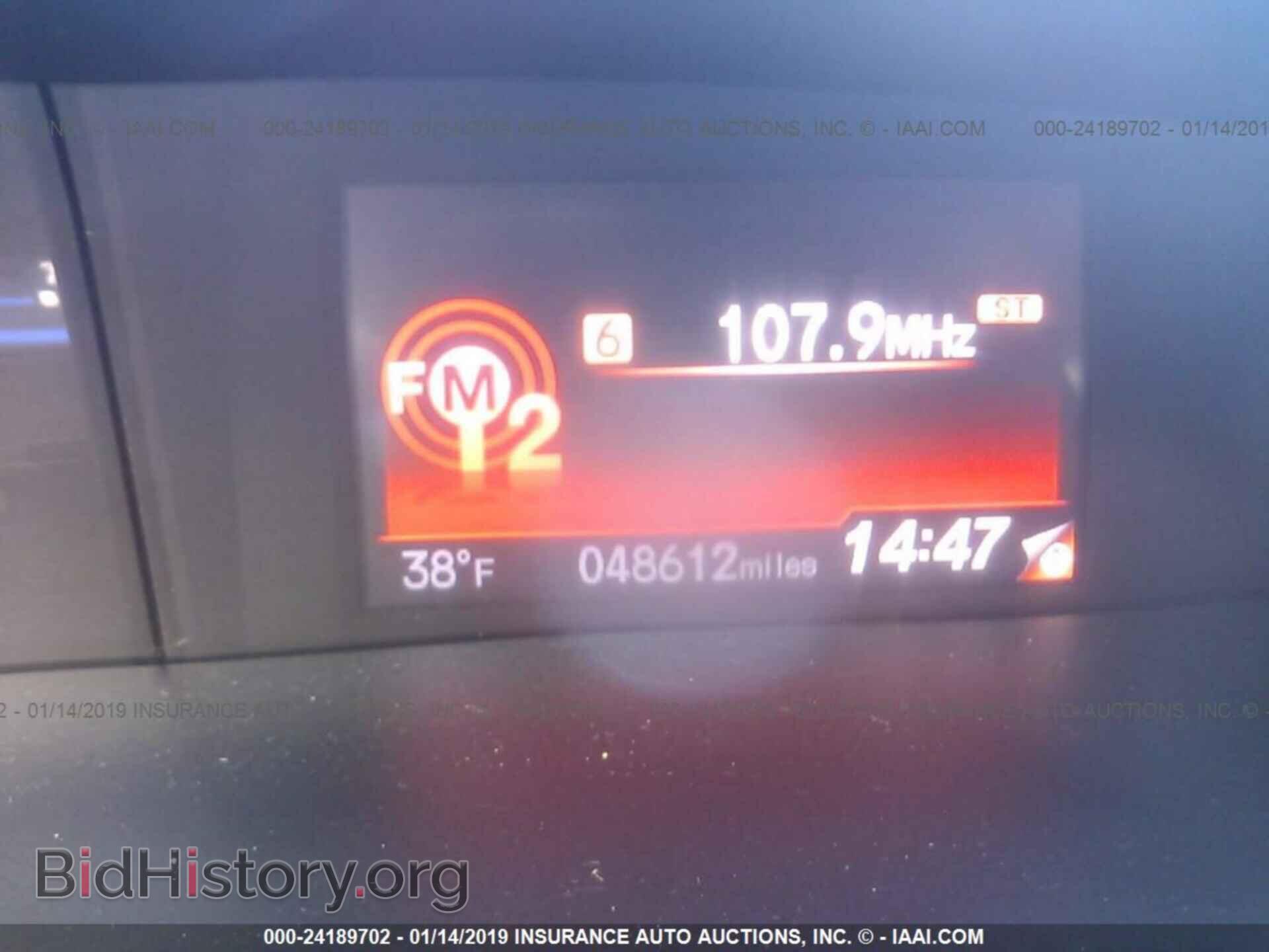 2012 HONDA CIVIC - VIN: 2HGFG3A84CH507285 - Фото 7