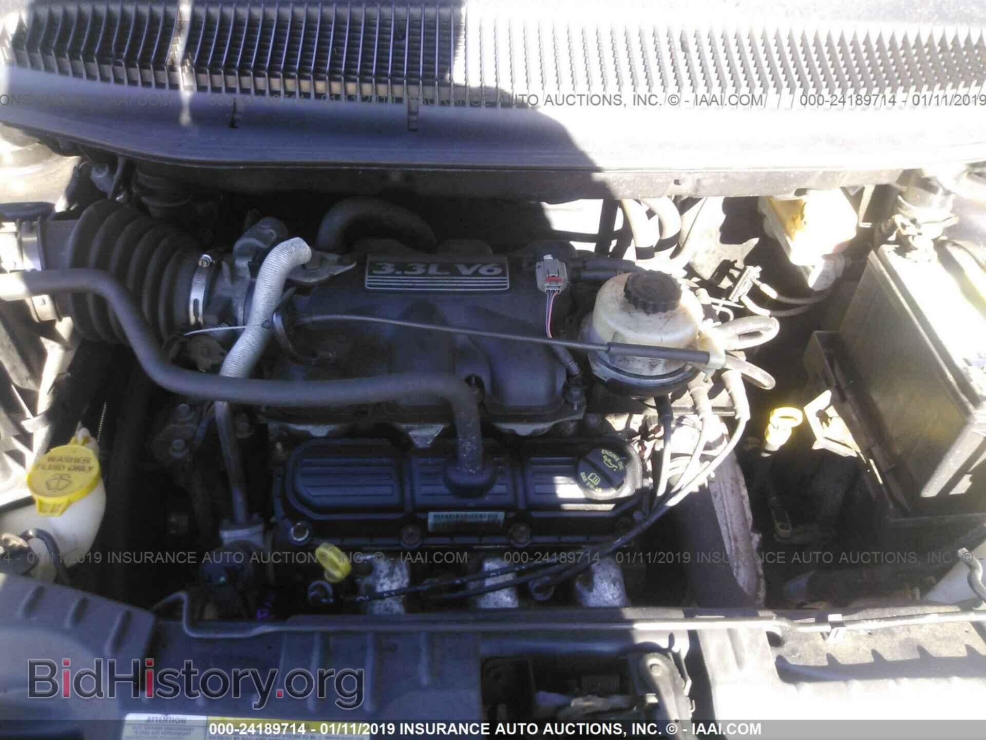 2007 DODGE CARAVAN - VIN: 1D4GP25R97B151479 - Фото 10