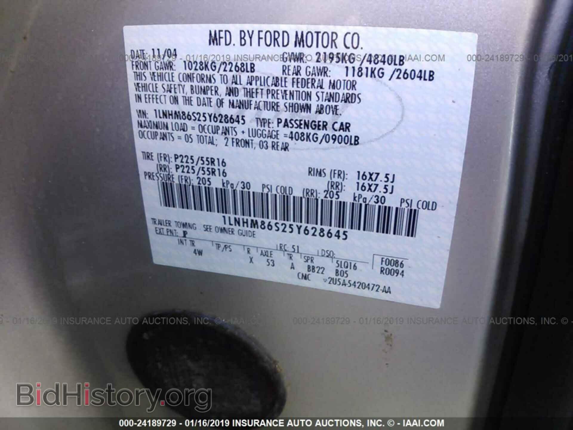 2005 LINCOLN LS - VIN: 1LNHM86S25Y628645 - Фото 9